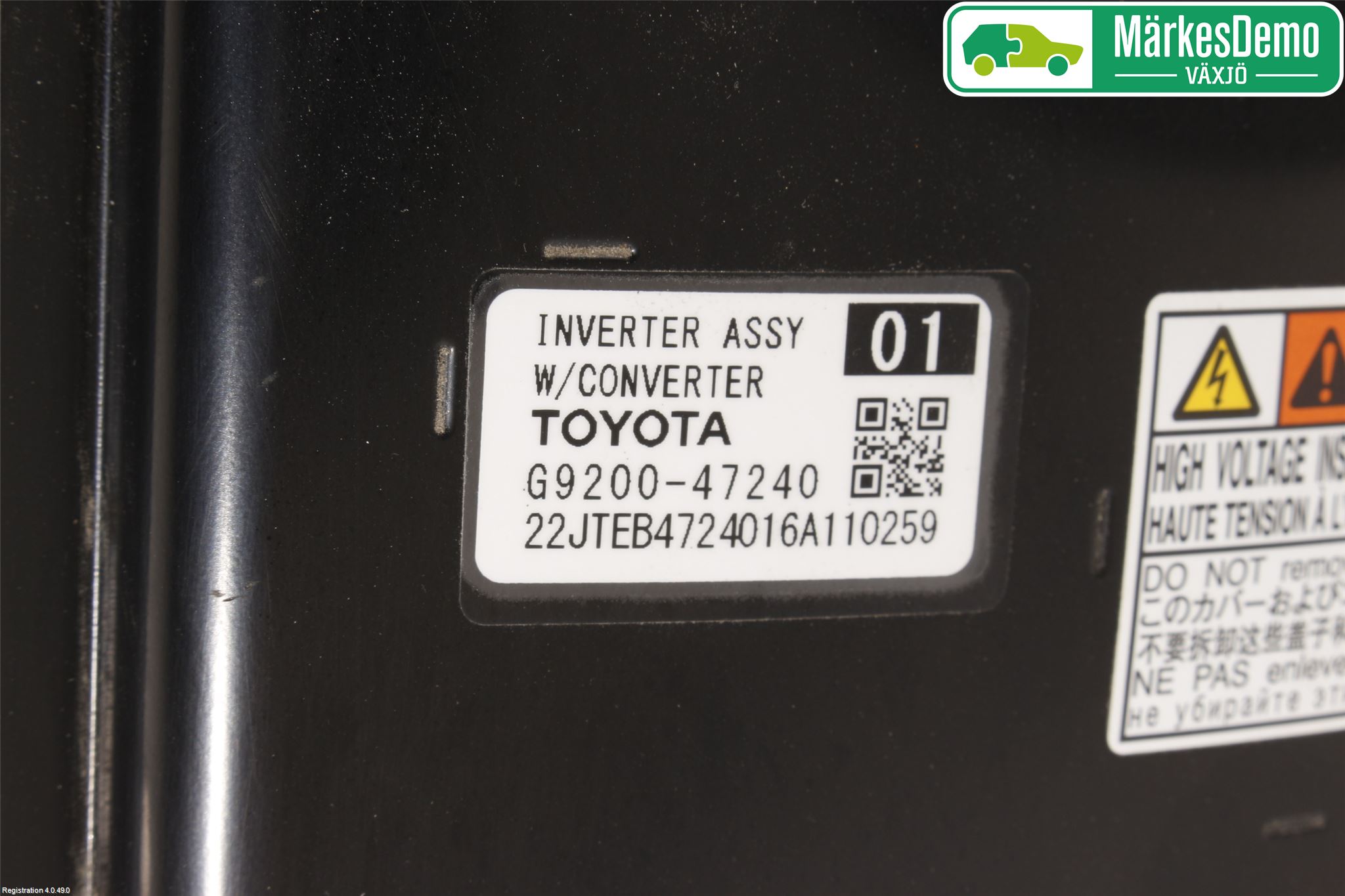 Toyota PRIUS (ZVW50) 16-21 Hybridconverter