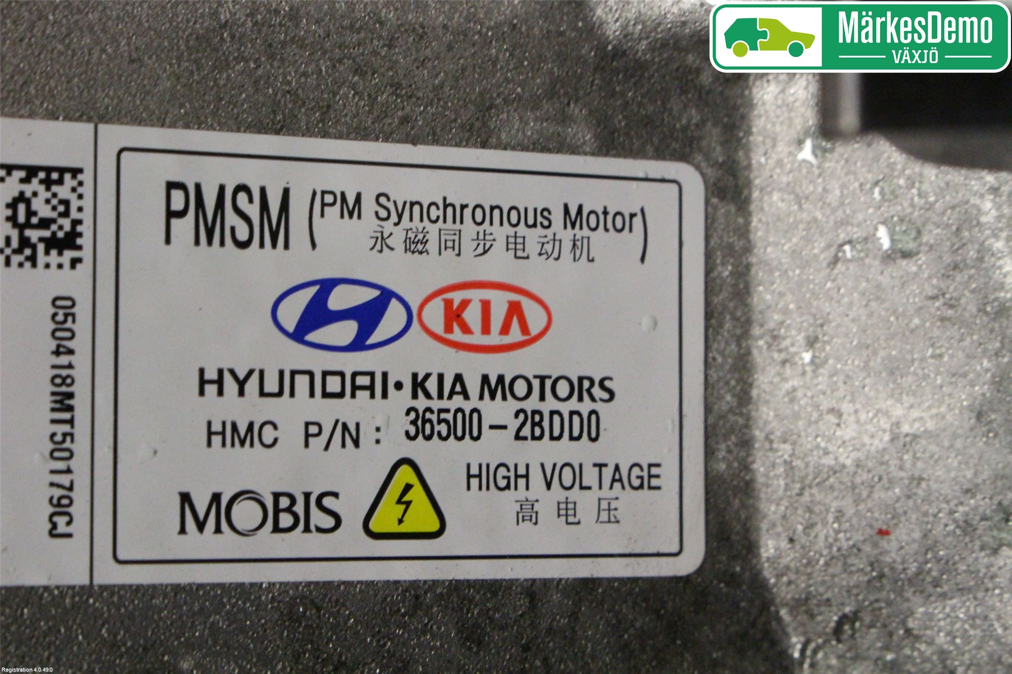 Hyundai IONIQ AE 17-22 Gearkasse Automat