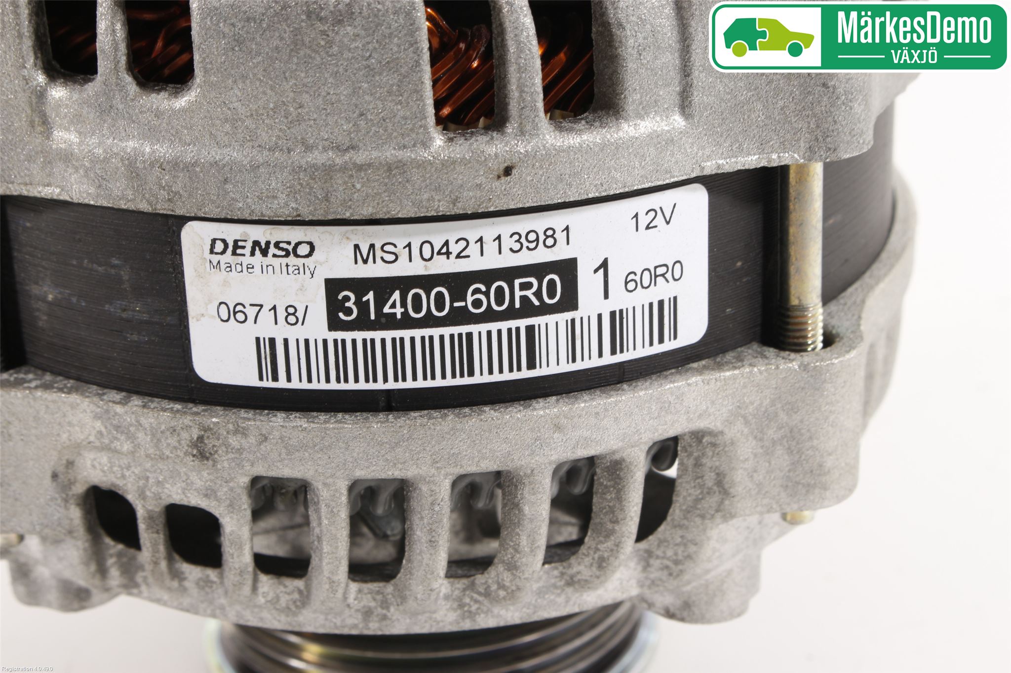 Suzuki VITARA 15- Dynamo
