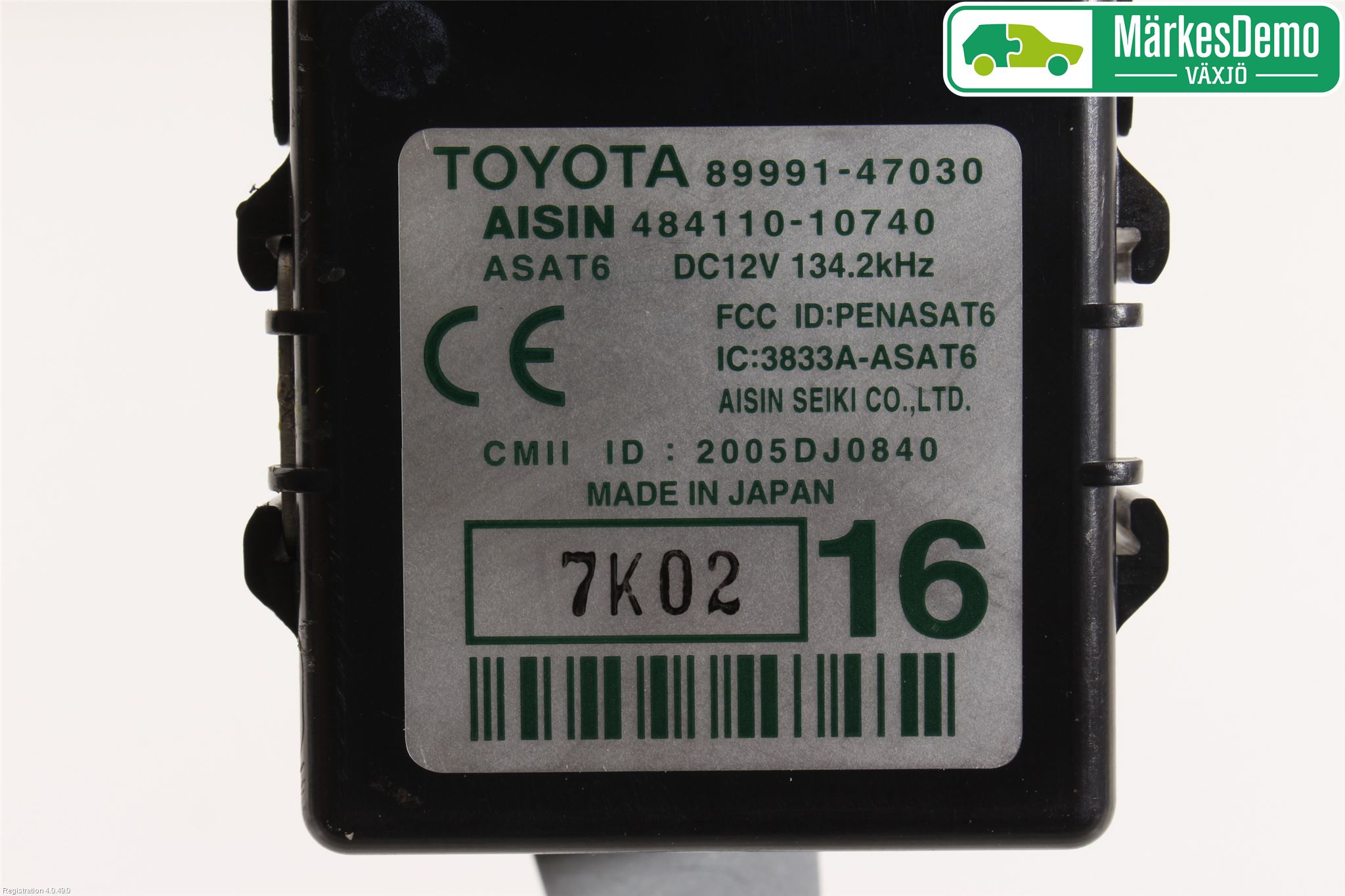Toyota PRIUS NWH20 04-08 Styreenhet Øvrig