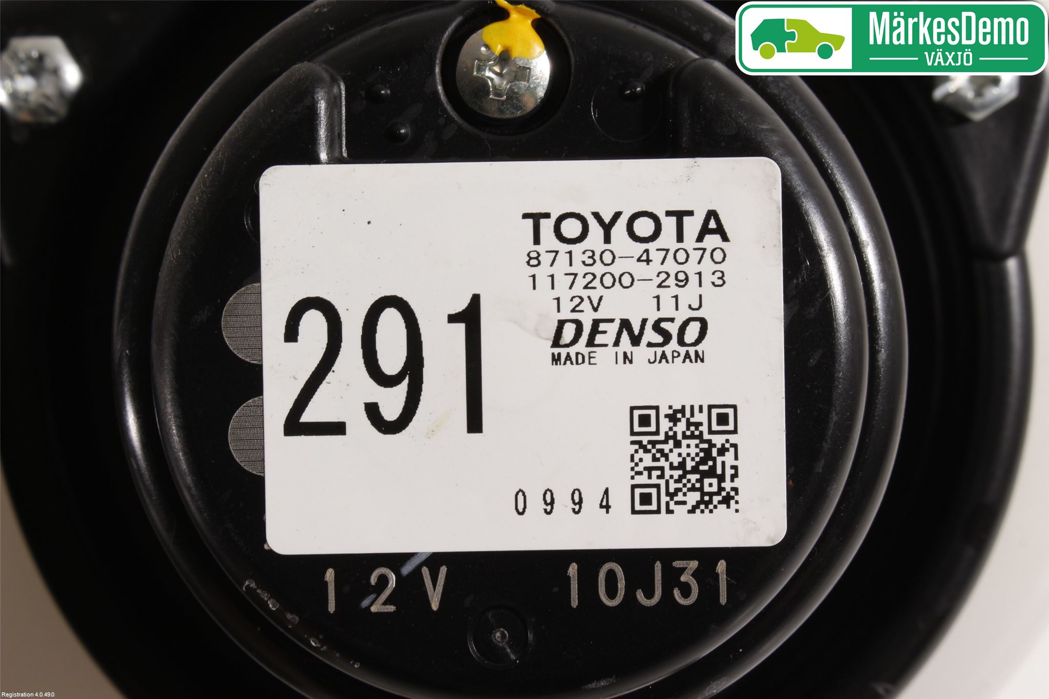 Toyota PRIUS NWH20 04-08 Kjølevifte Elektrisk