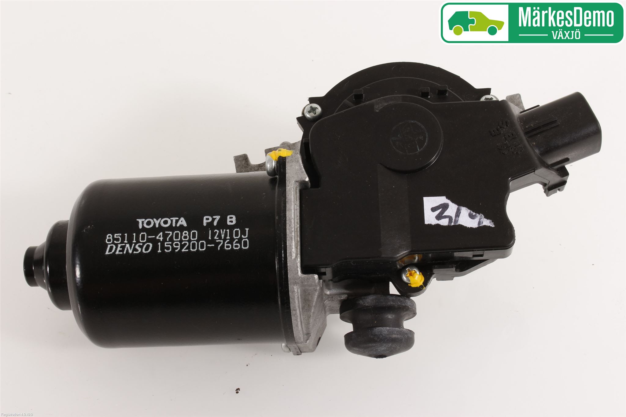 Toyota PRIUS NWH20 04-08 Viskermotor Frontrute