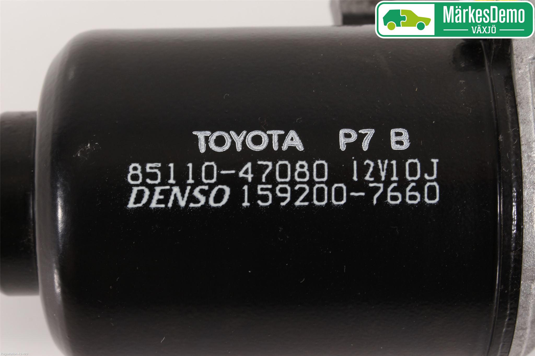 Toyota PRIUS NWH20 04-08 Viskermotor Frontrute
