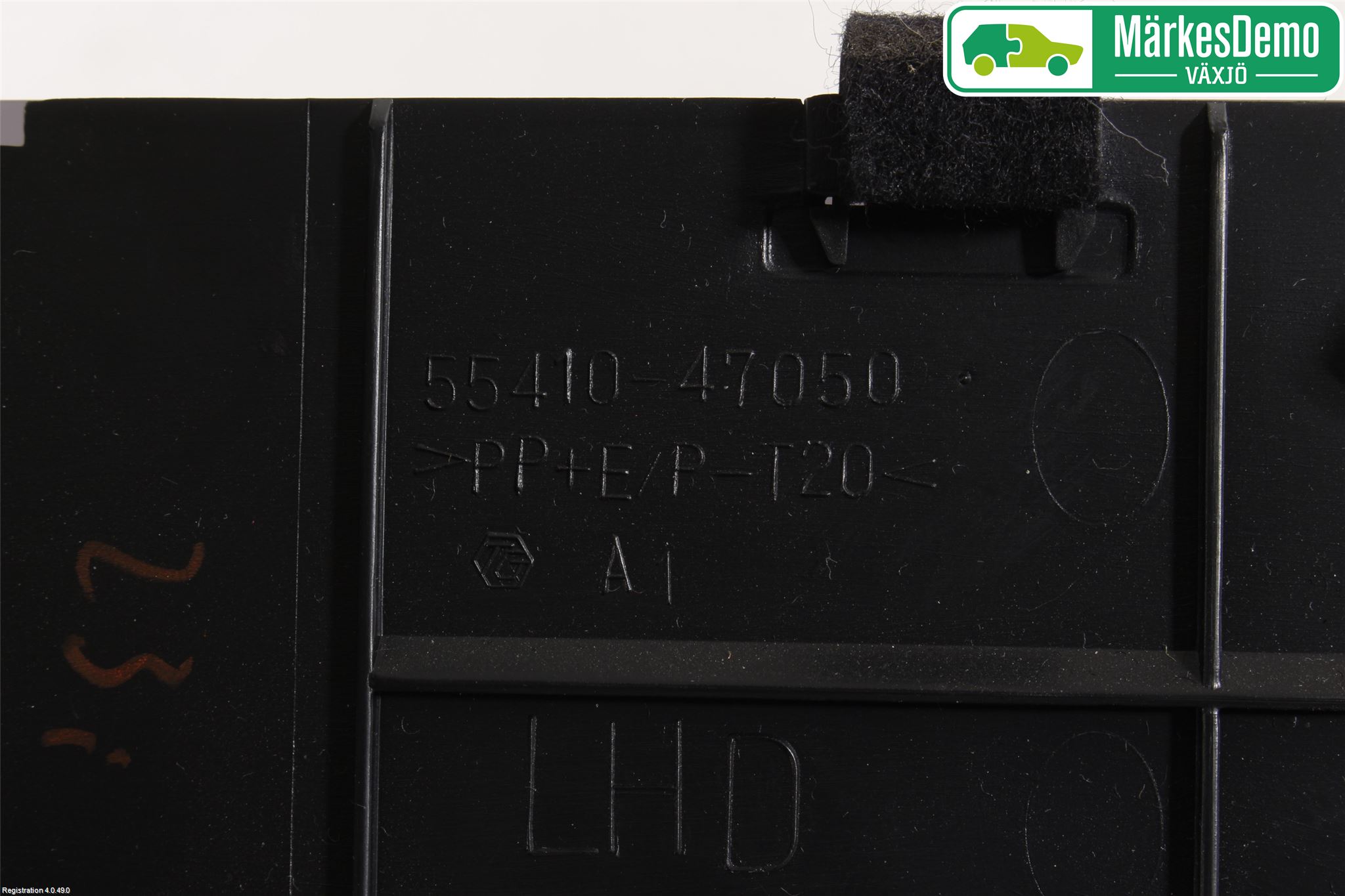Toyota PRIUS NWH20 04-08 Innr Dekor Instrbord