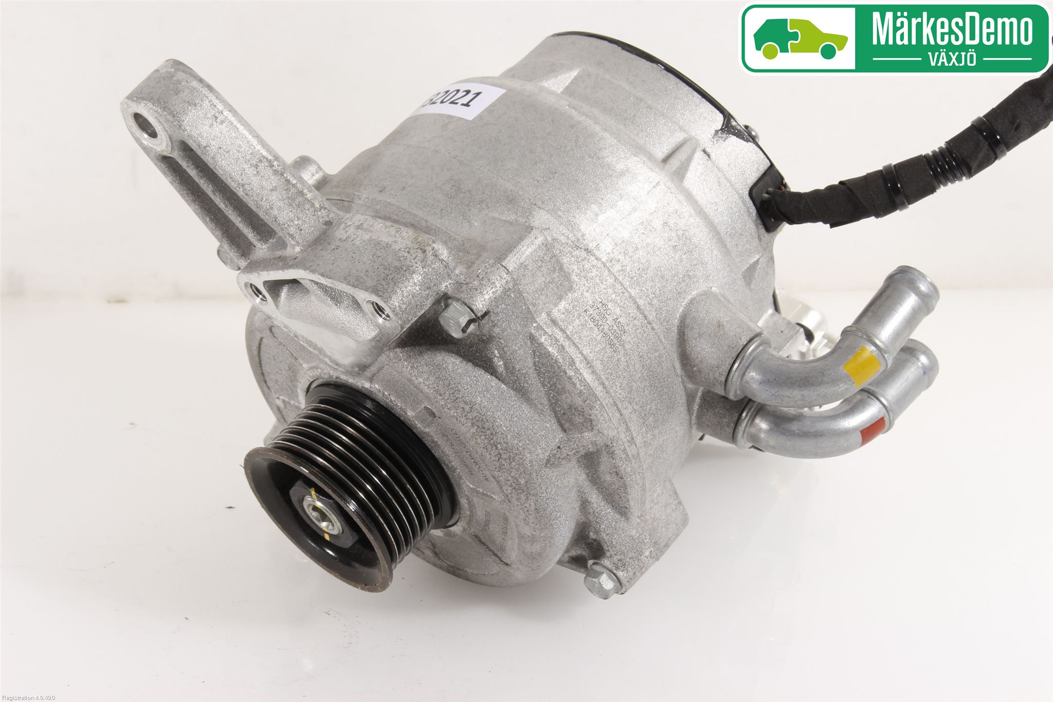 Hyundai IONIQ AE 17-22 Dynamo