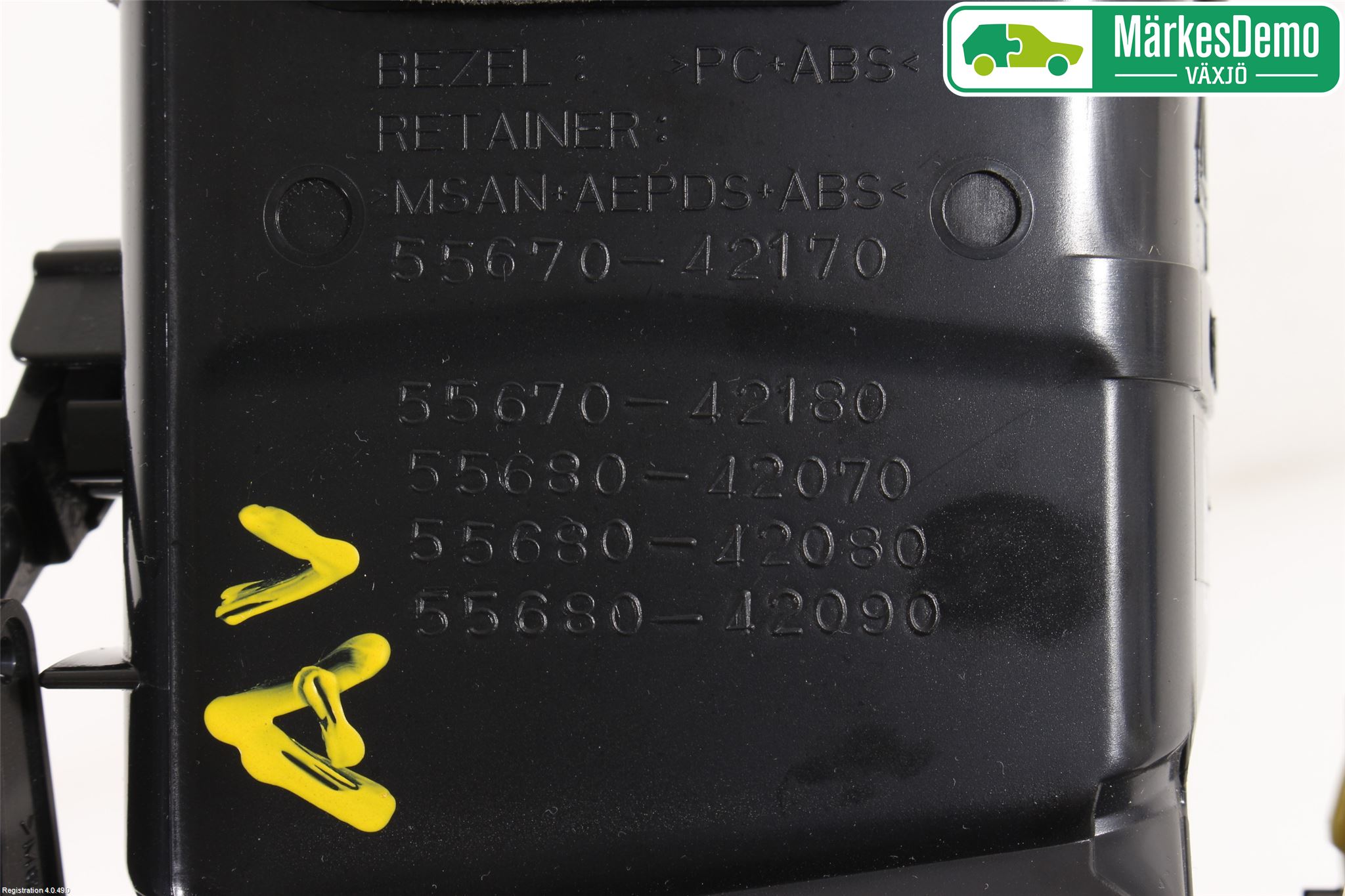 Toyota RAV4 13-18 Innr Dekor Instrbord