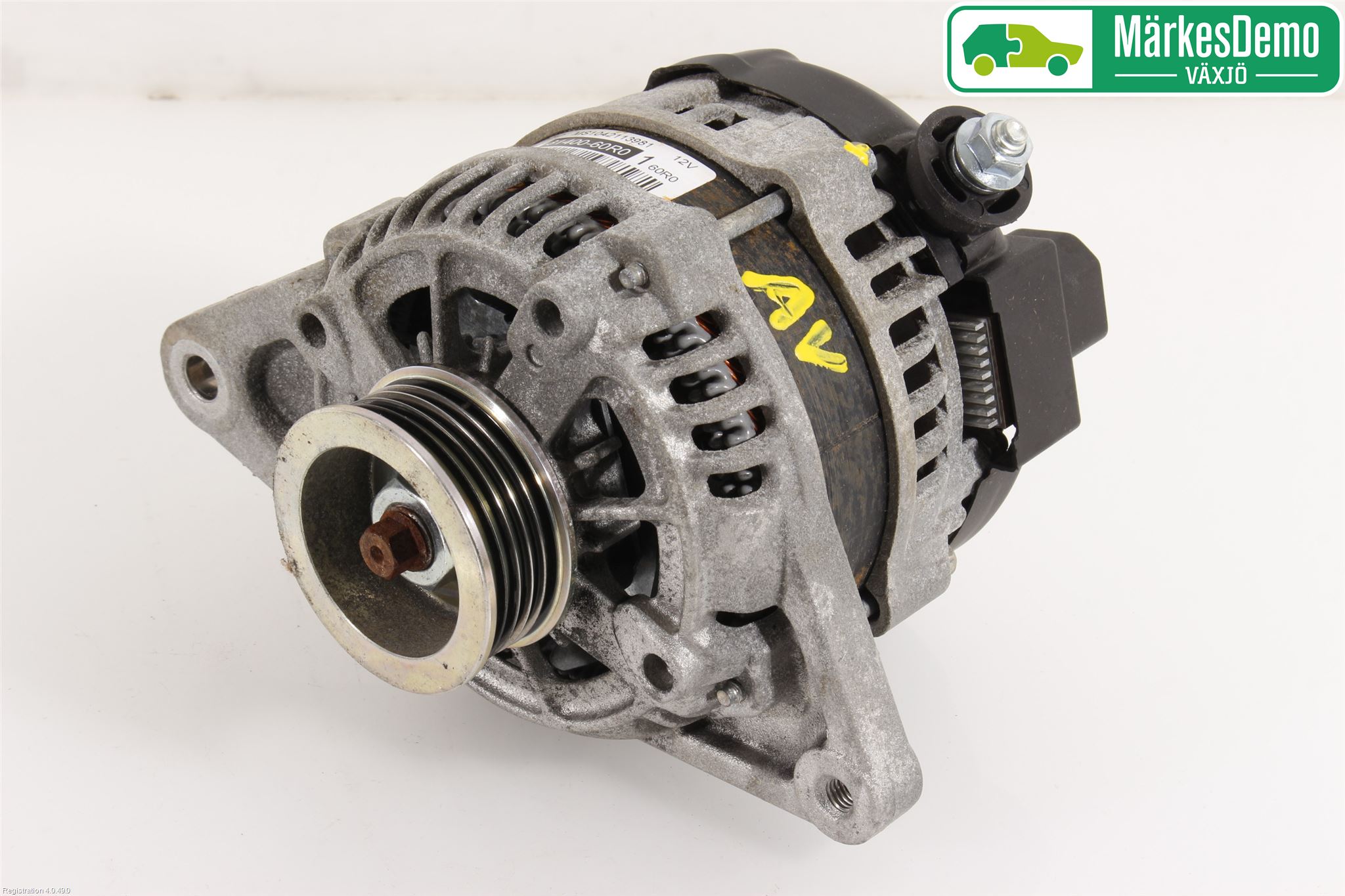Suzuki SX4 S-CROSS 14-21 Dynamo
