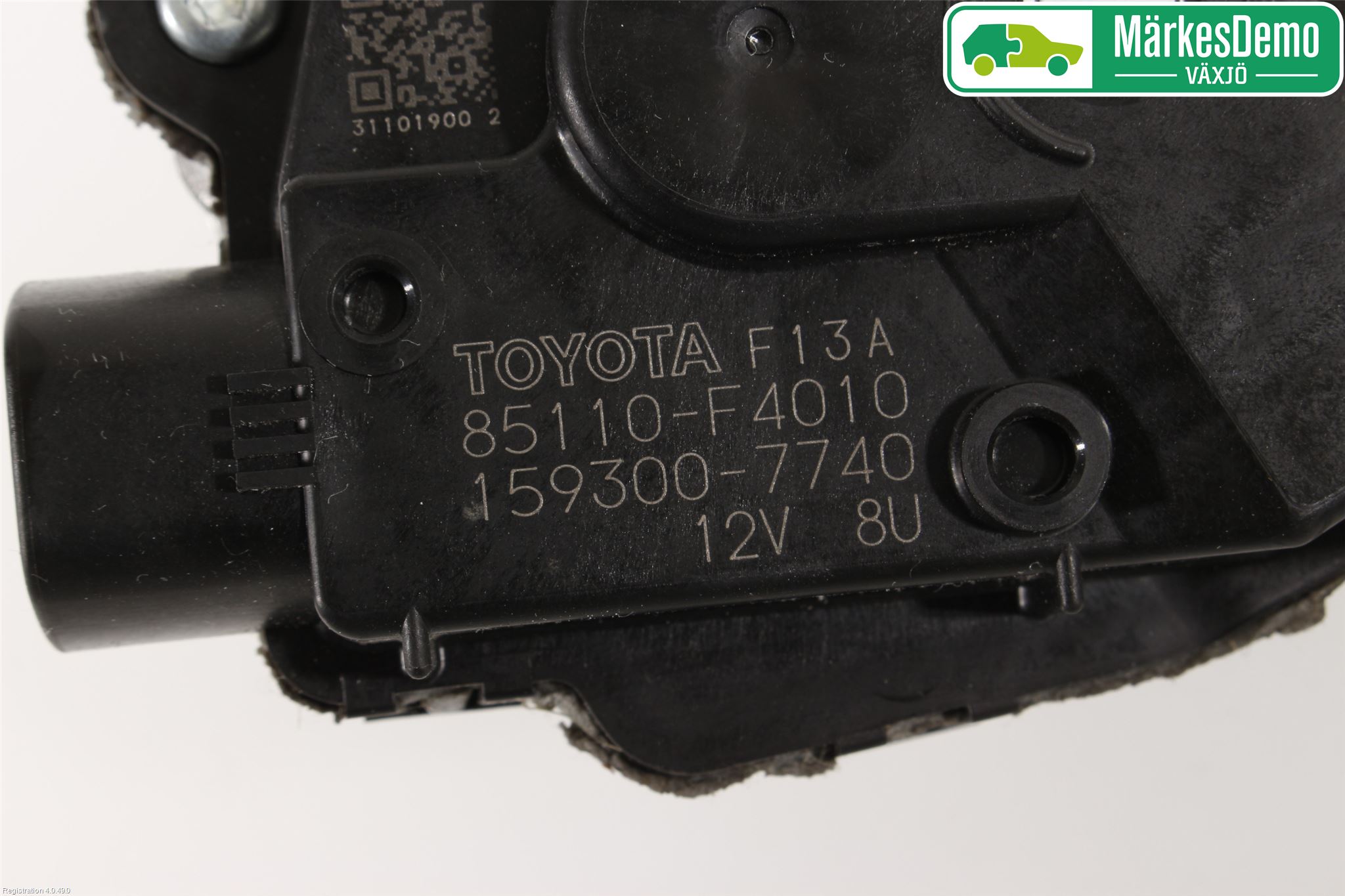 Toyota C-HR 16-23 Viskermotor Frontrute