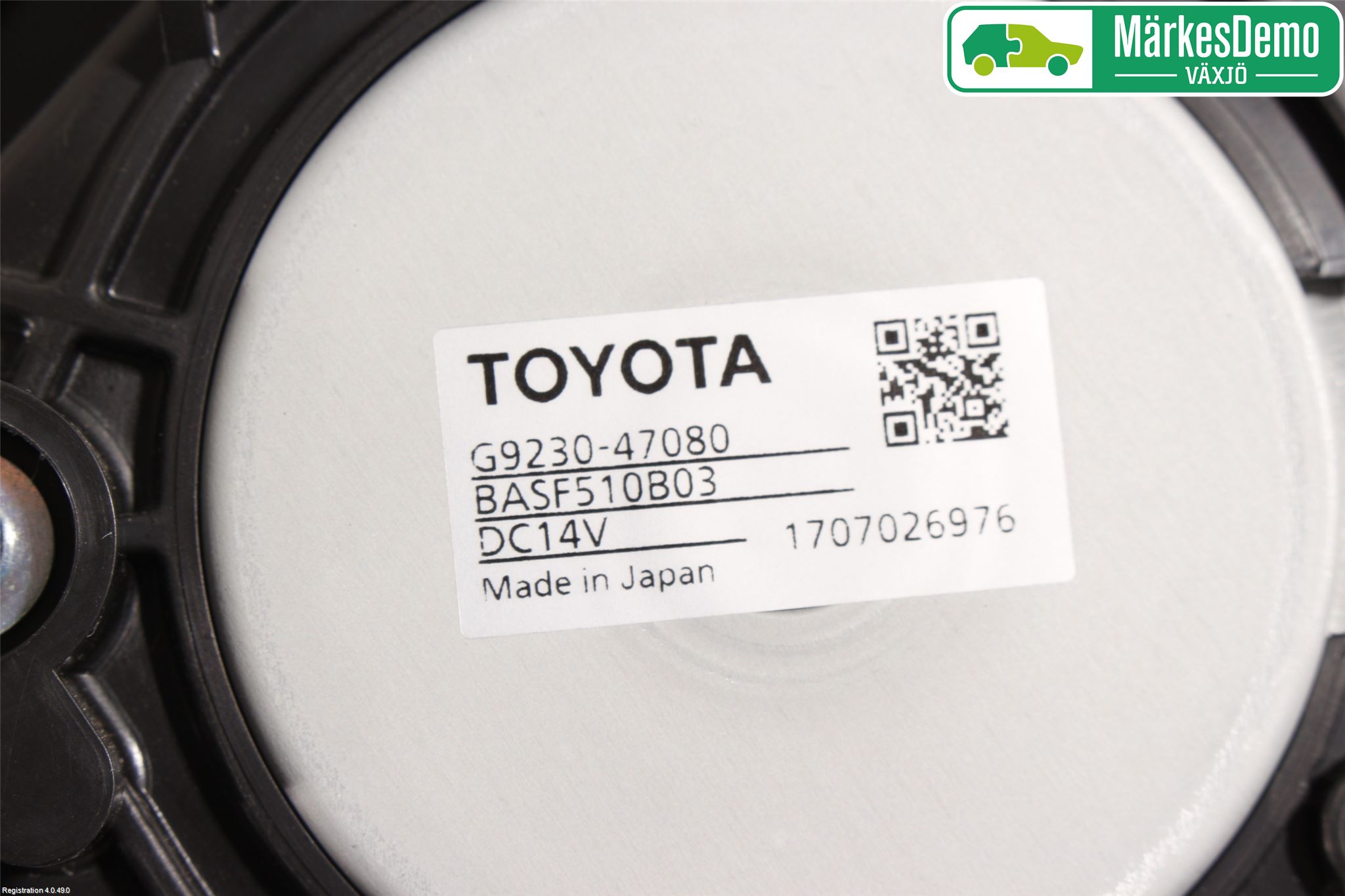 Toyota C-HR 16-23 Kjølevifte Elektrisk