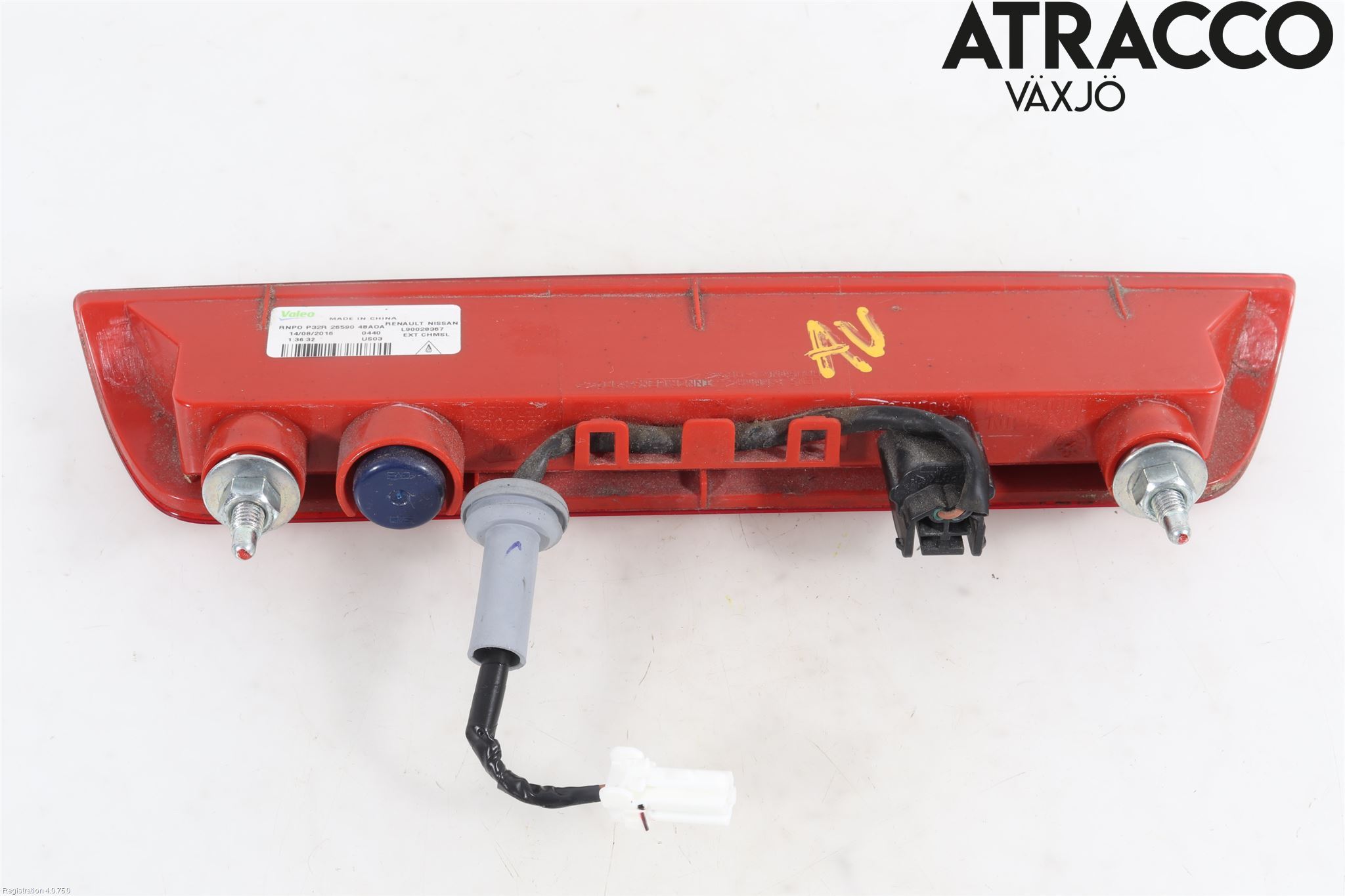 Nissan X-TRAIL 14-21 Bremselys Bakrute