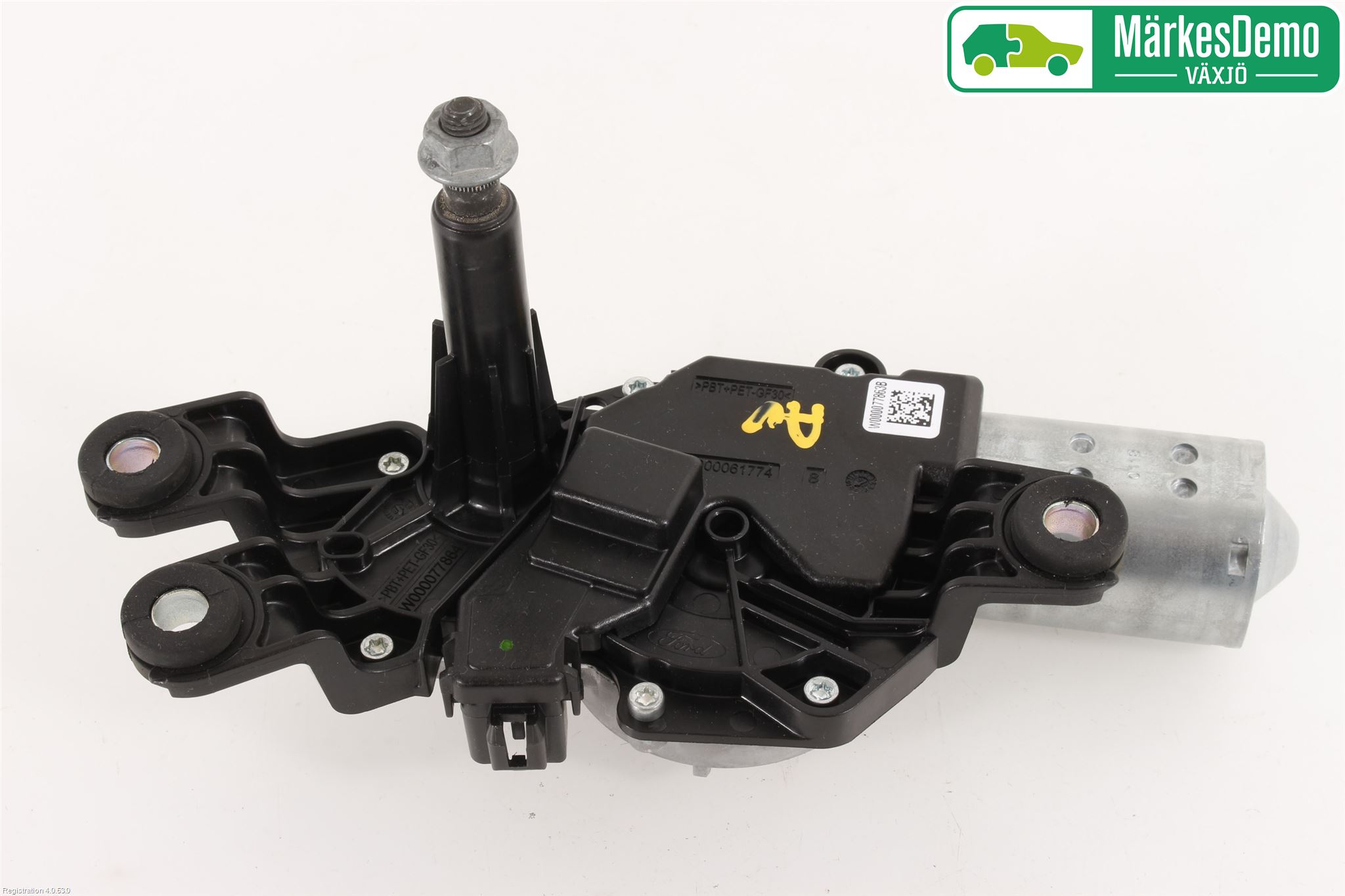 Ford FIESTA (VII) 18-23 Viskermotor Bakluke