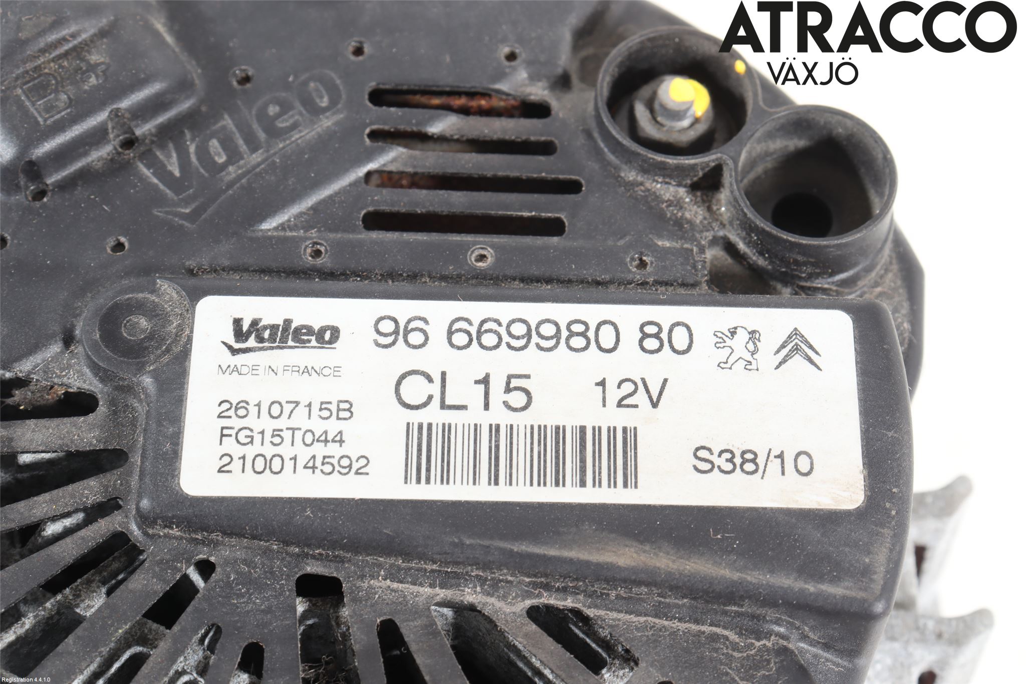 Peugeot 308 08-13 Dynamo