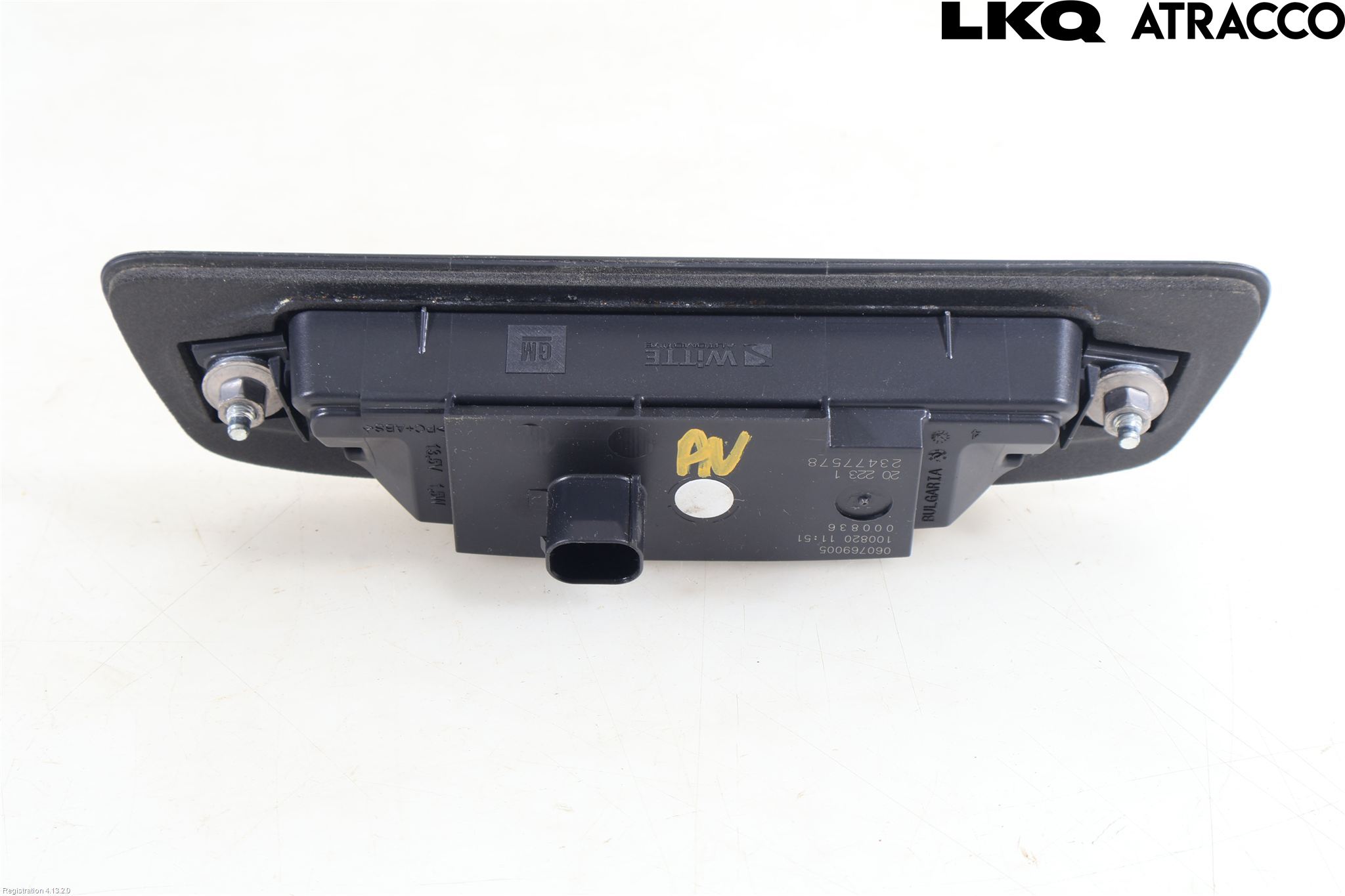 Citroen C3 AIRCROSS 18-23 Bakluke Handtak Ytre