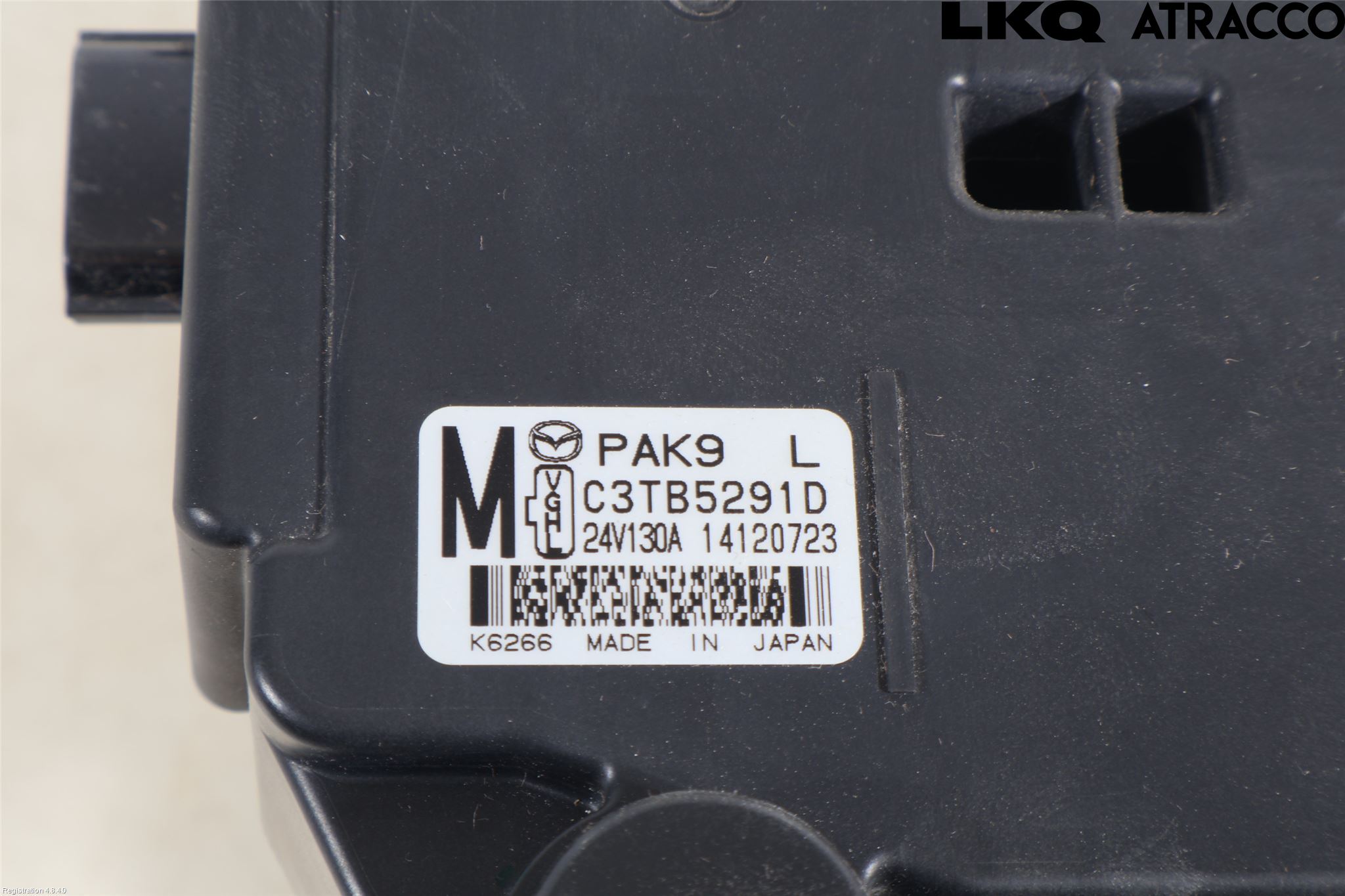 Mazda CX-30 20- Dynamo