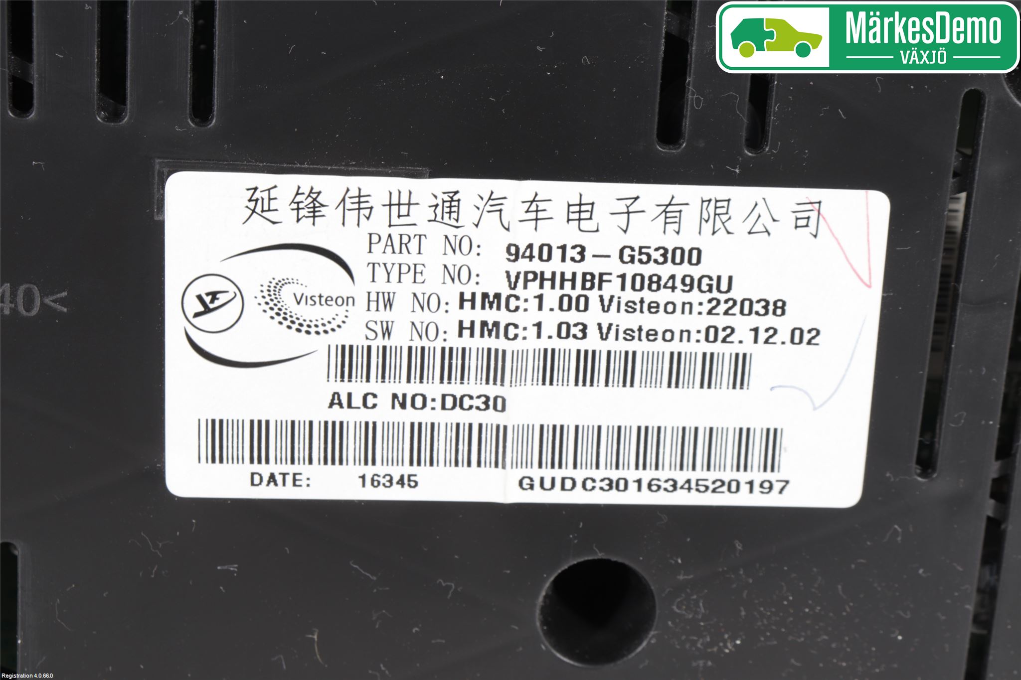 Kia NIRO (DE) 17-22 Instr Kombinert