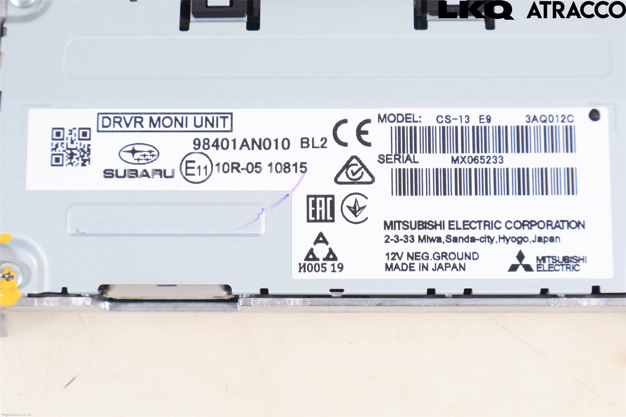 Subaru OUTBACK 21- Instr Varselys - Display
