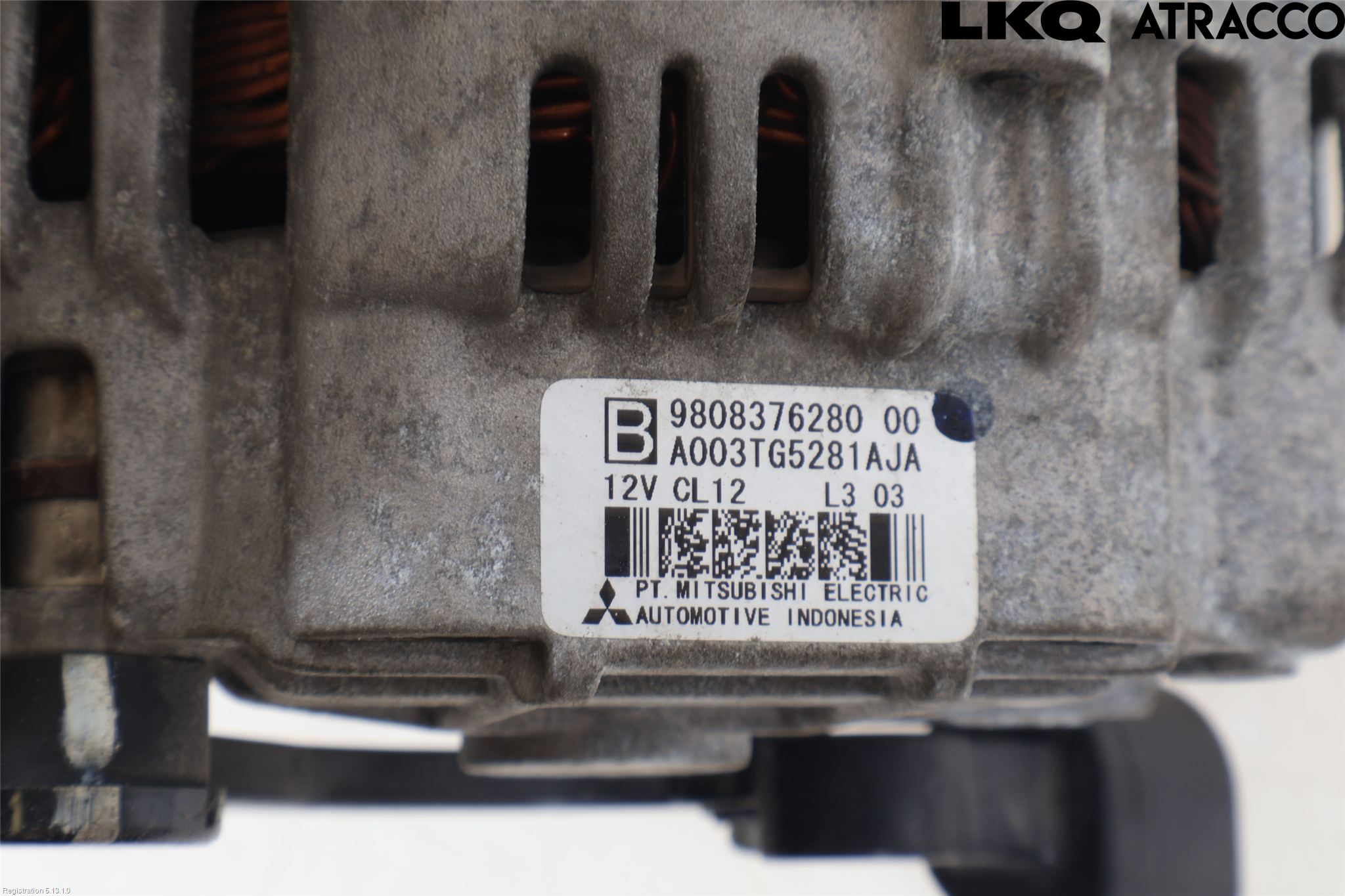 Citroen C4 II 11-18 Dynamo