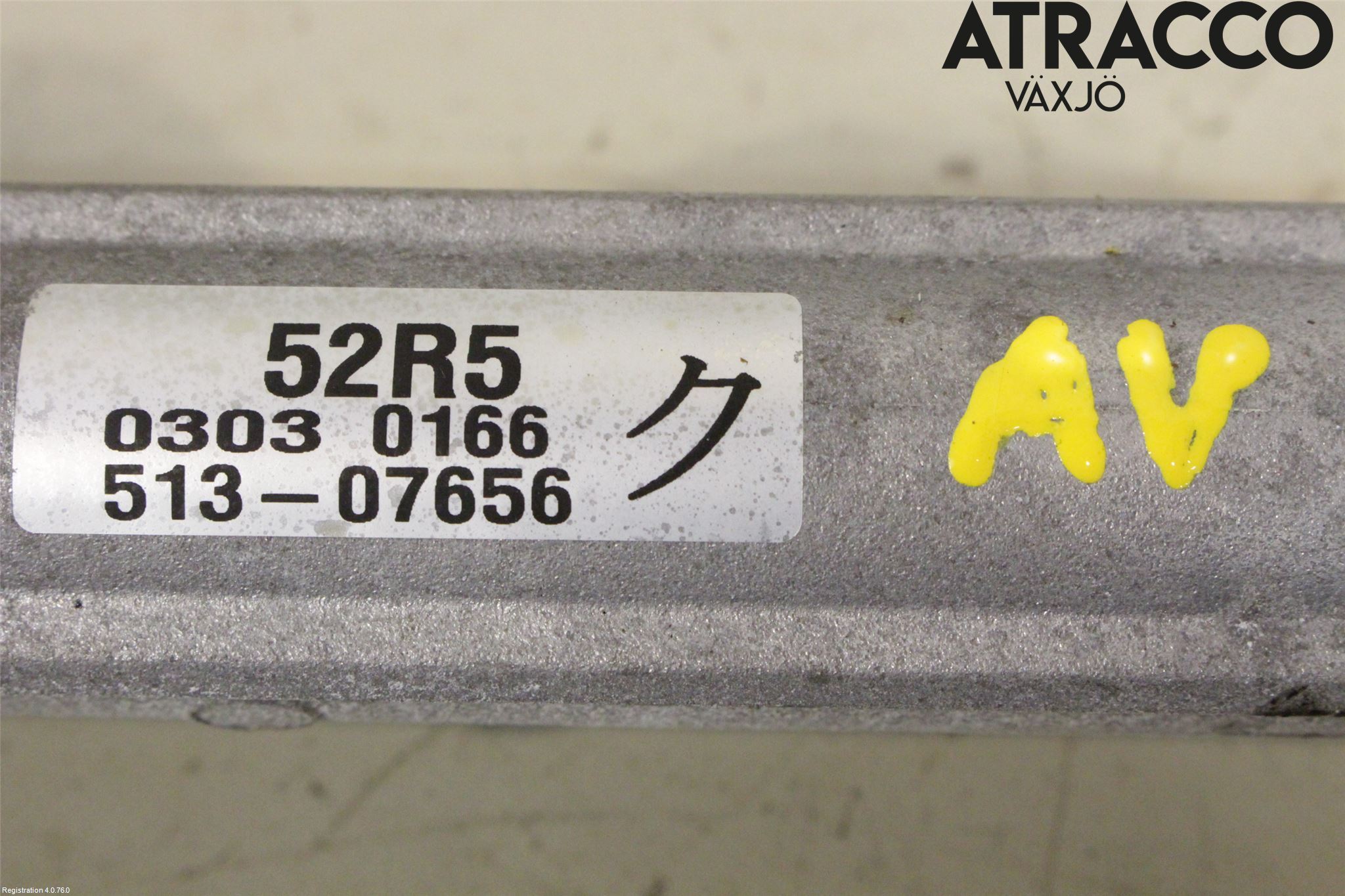 Suzuki SWIFT 17-24 Servo Snekke - Tannstang