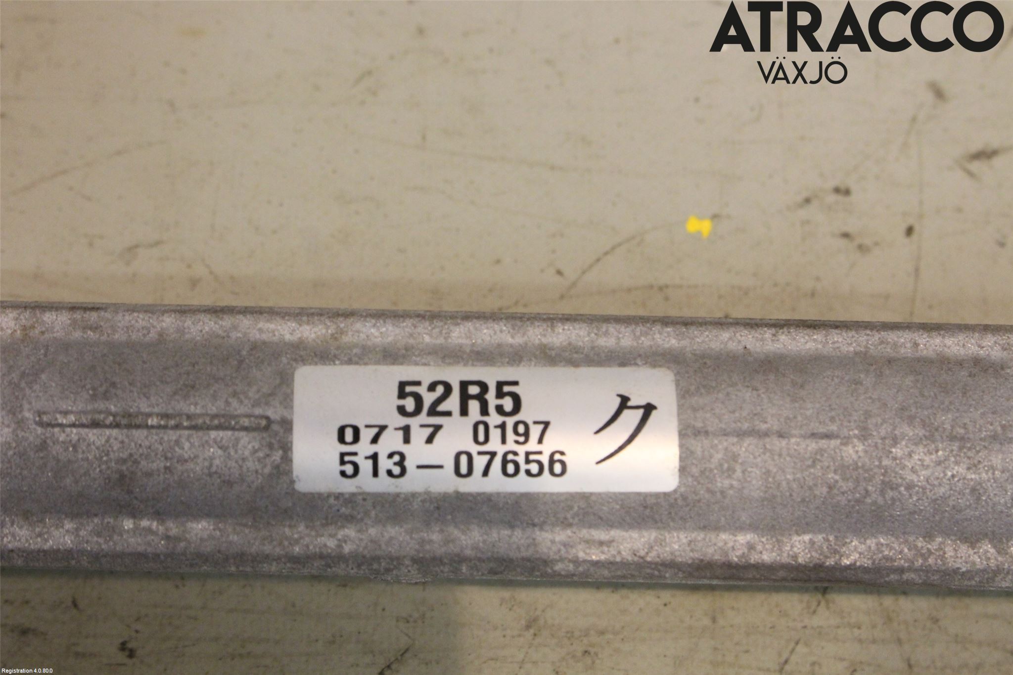 Suzuki SWIFT 17-24 Servo Snekke - Tannstang