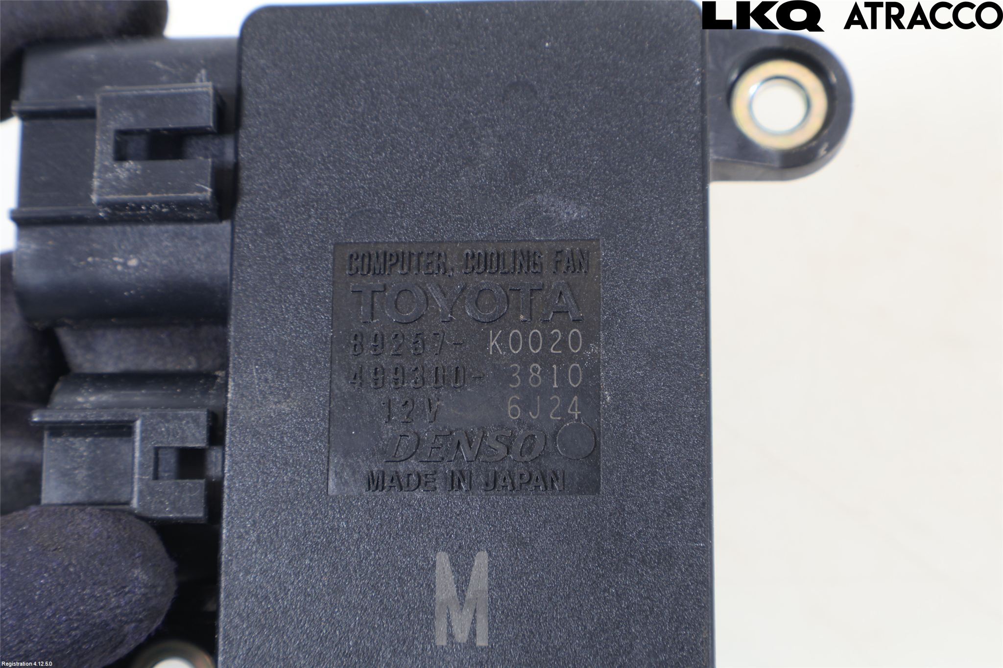 Toyota YARIS CROSS XP21 21- Kylfläktsmotstånd