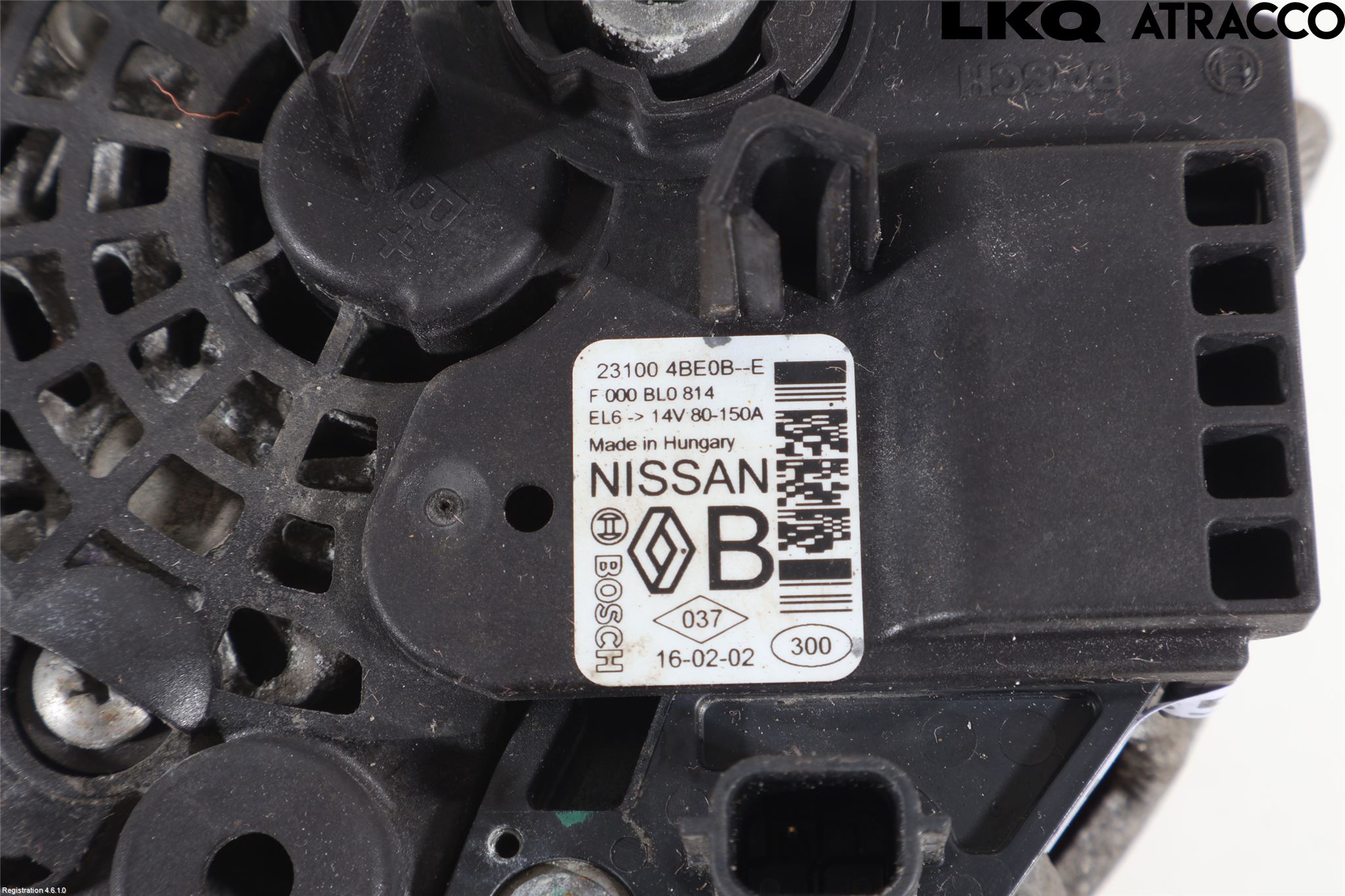Nissan PULSAR Dynamo