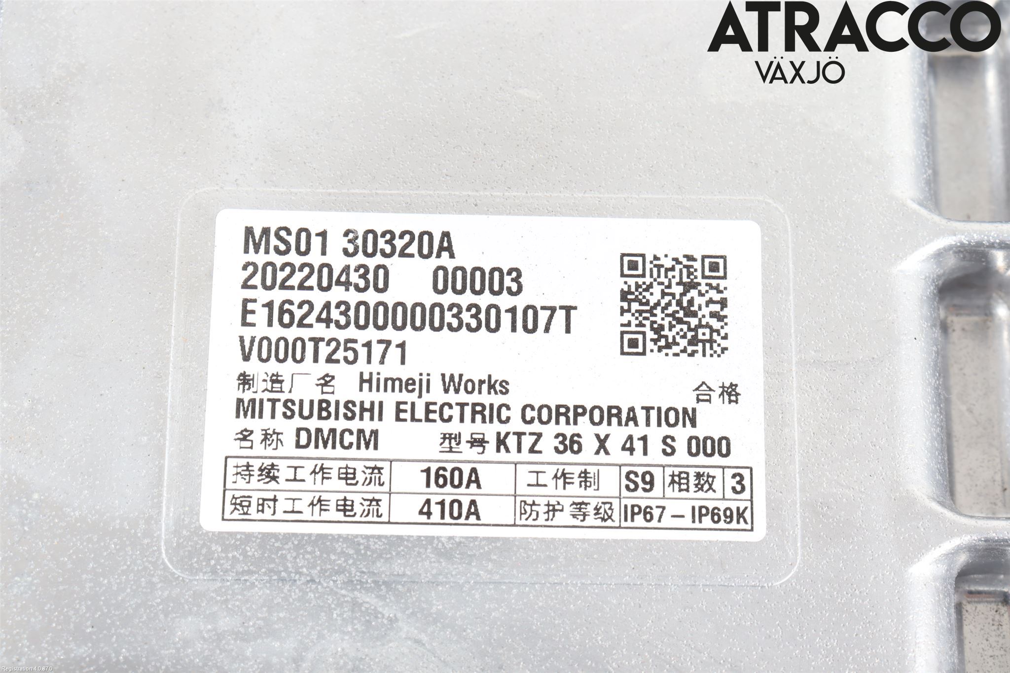 Mazda CX-60 22- Inverter Hybrid