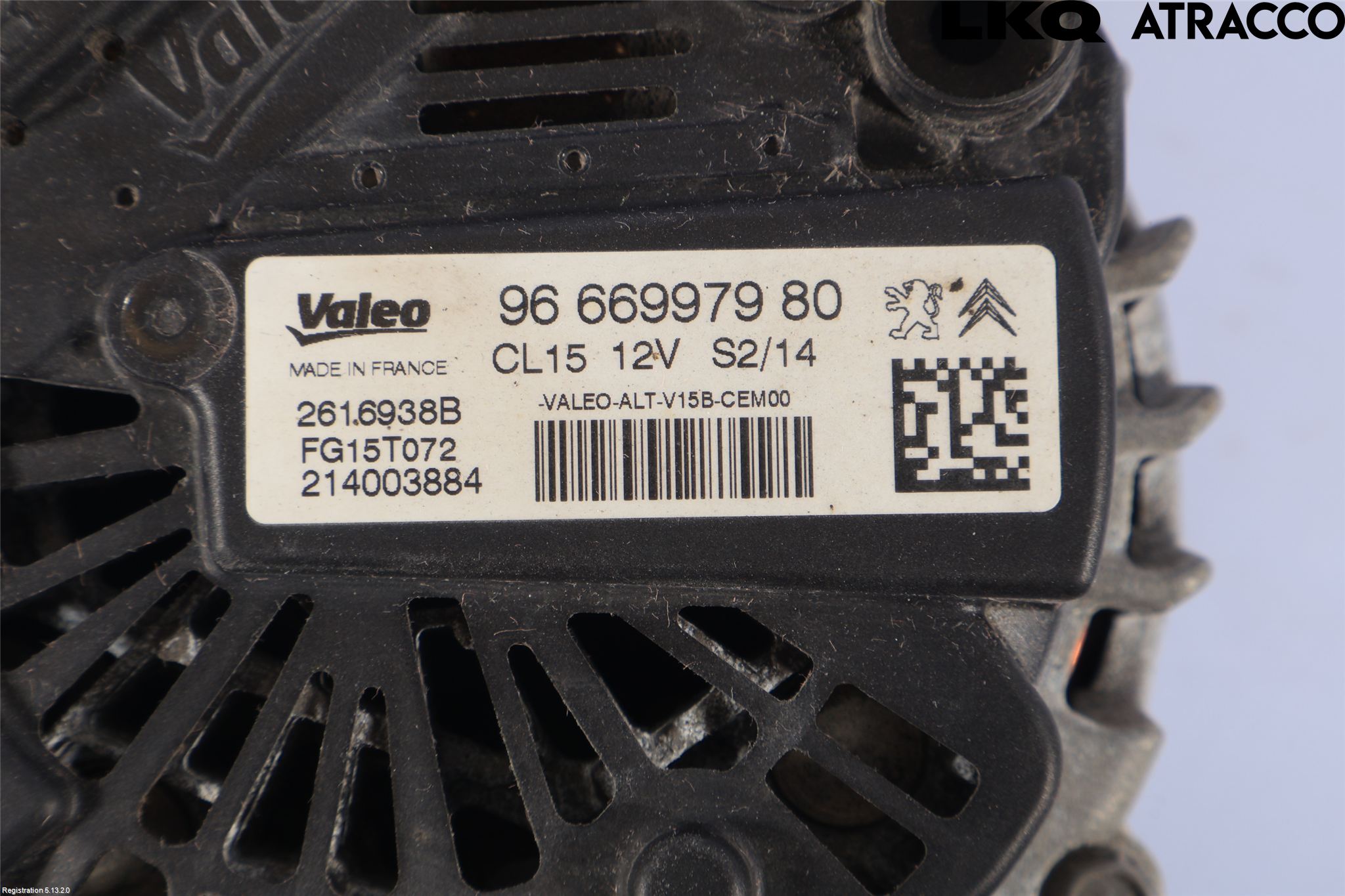 Peugeot 308 14-21 Dynamo