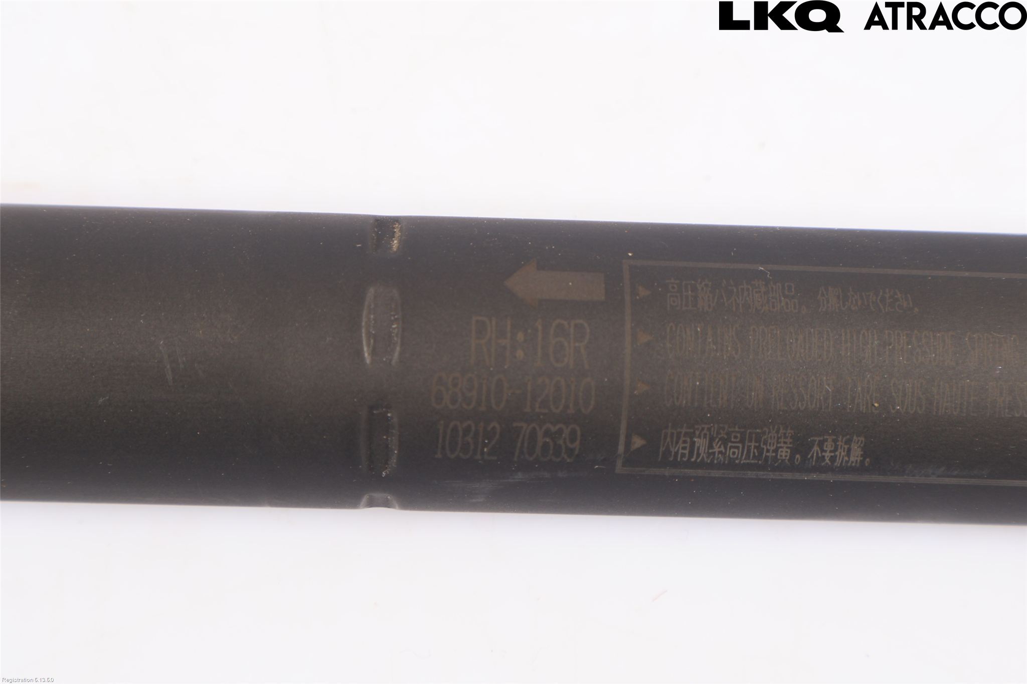 Toyota COROLLA 19- Baklukeåpner Automatisk