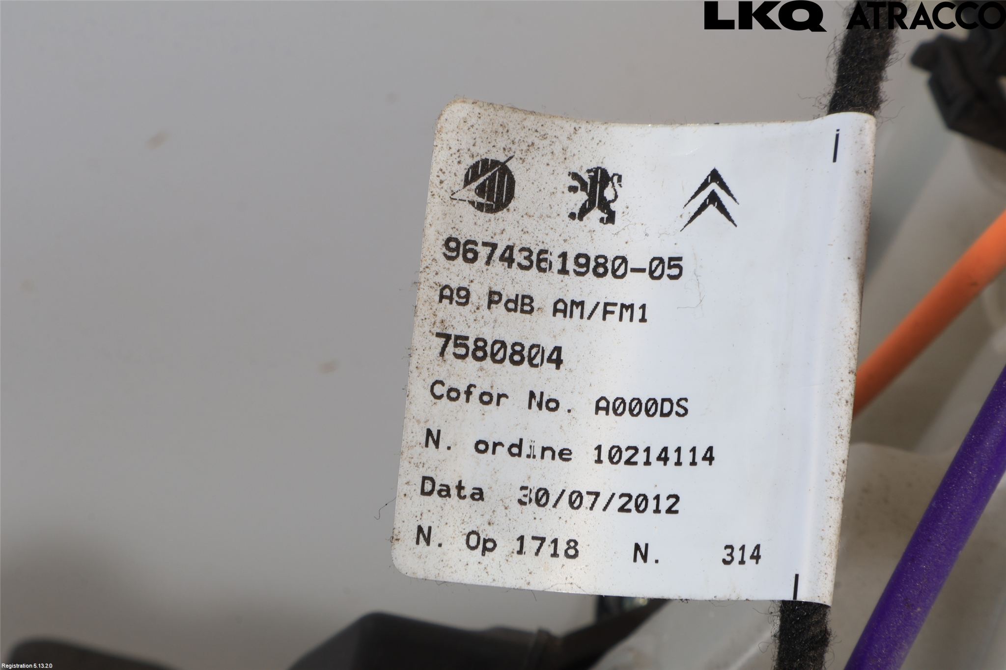 Peugeot 208 12-15 Varmeapparat Register Komplett