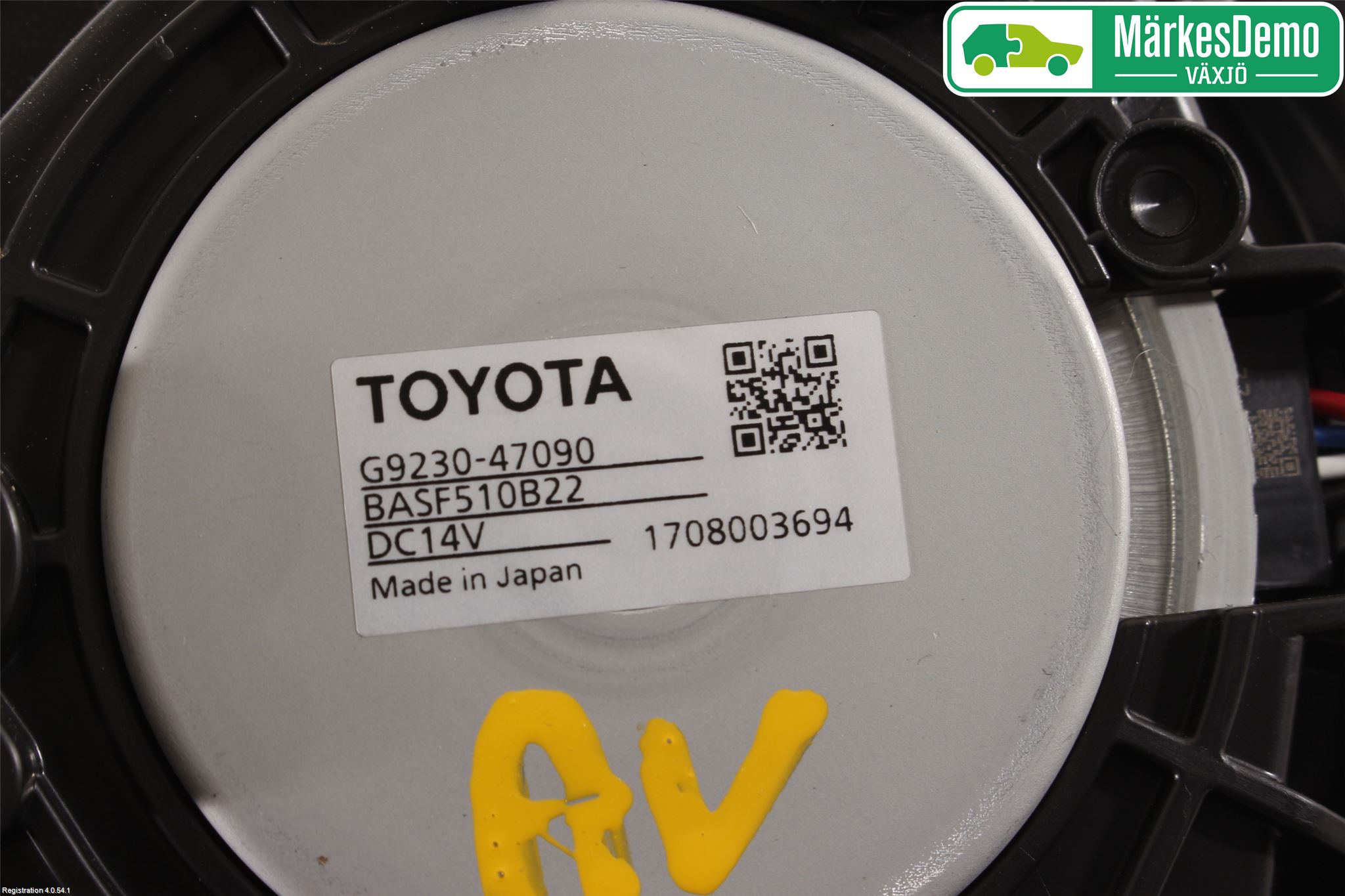 Toyota PRIUS (ZVW50) 16-21 Kjølevifte Elektrisk