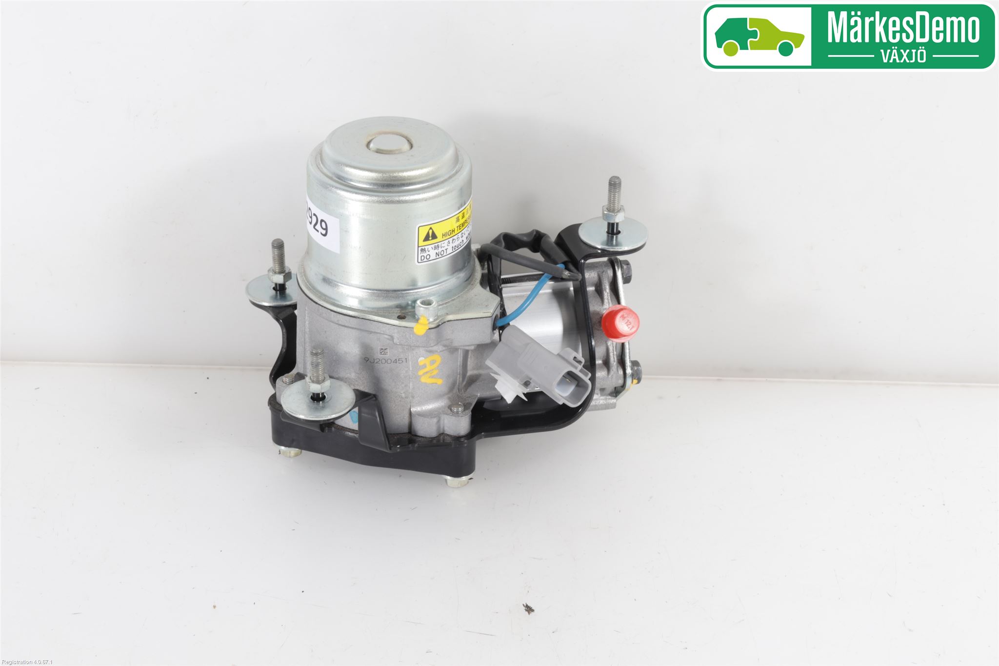 Mitsubishi OUTLANDER 13-21 Vacuumpumpe