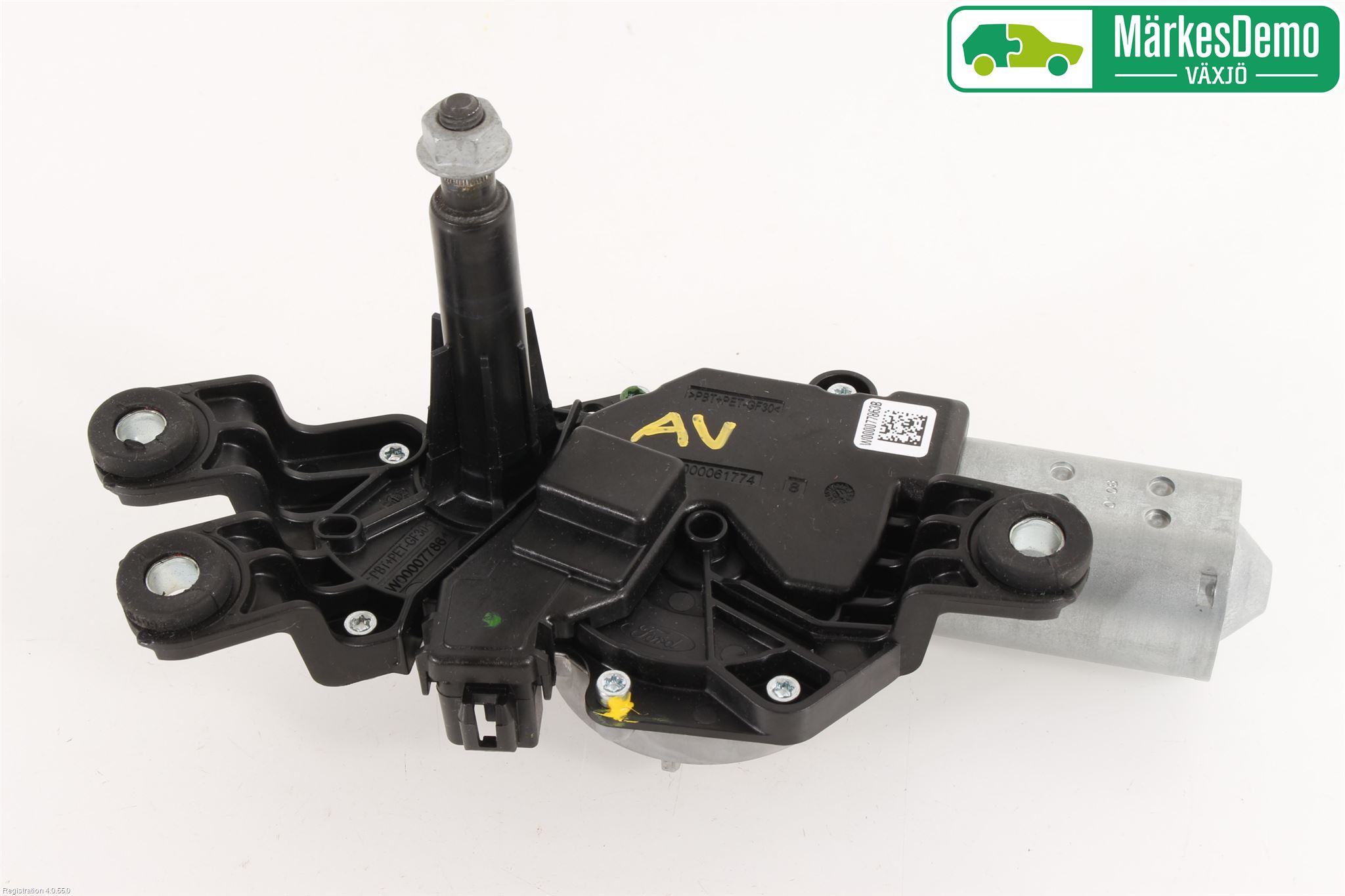 Ford FOCUS 19- Viskermotor Bakluke