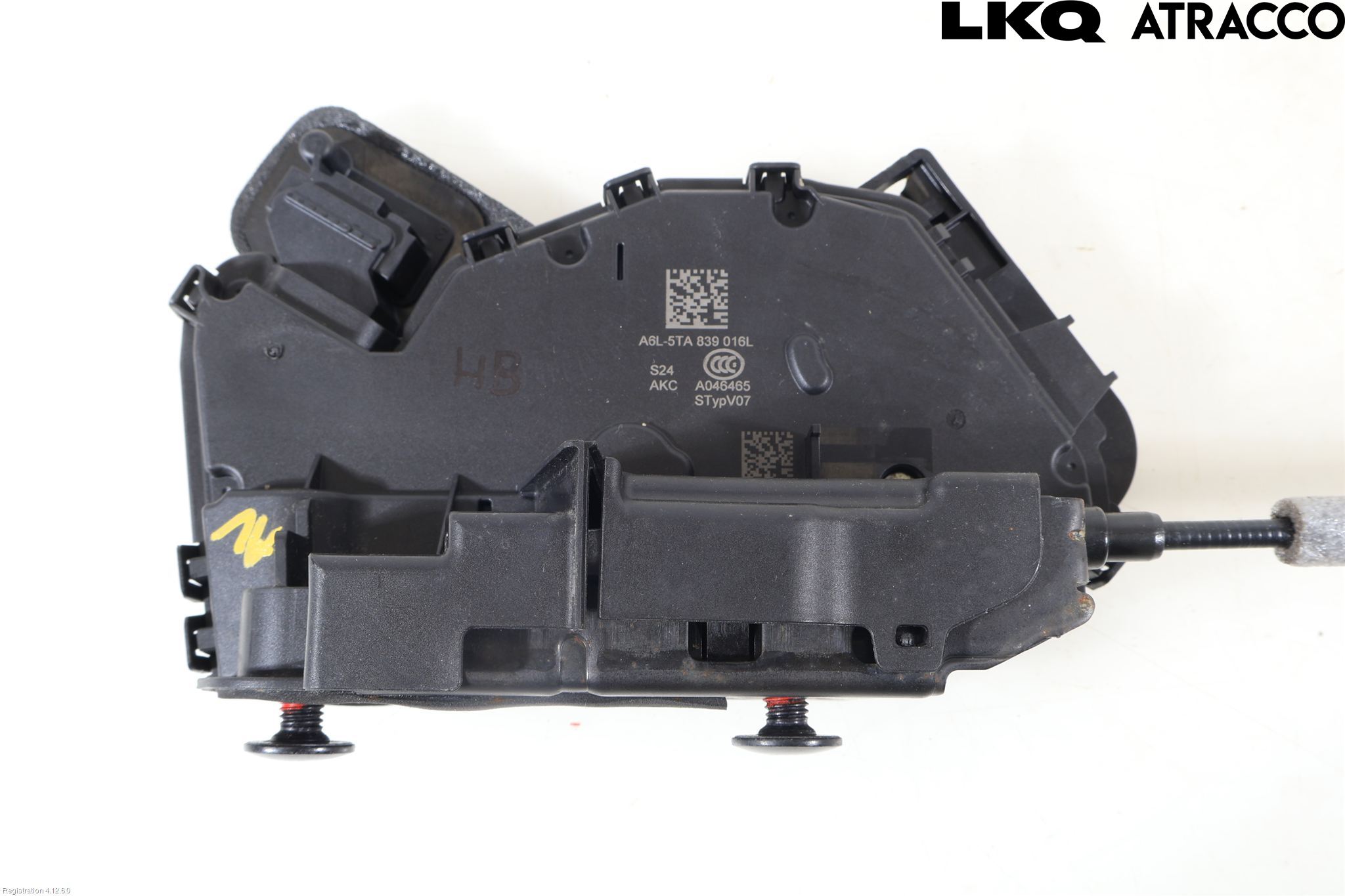 Seat IBIZA V 21- Dørlås - Låsekasse