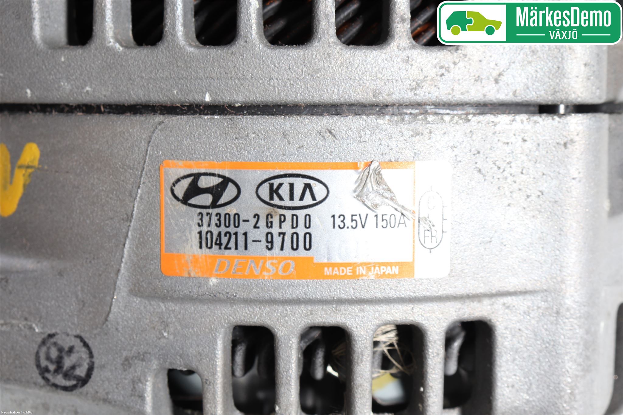Hyundai i30 PD 17- Dynamo