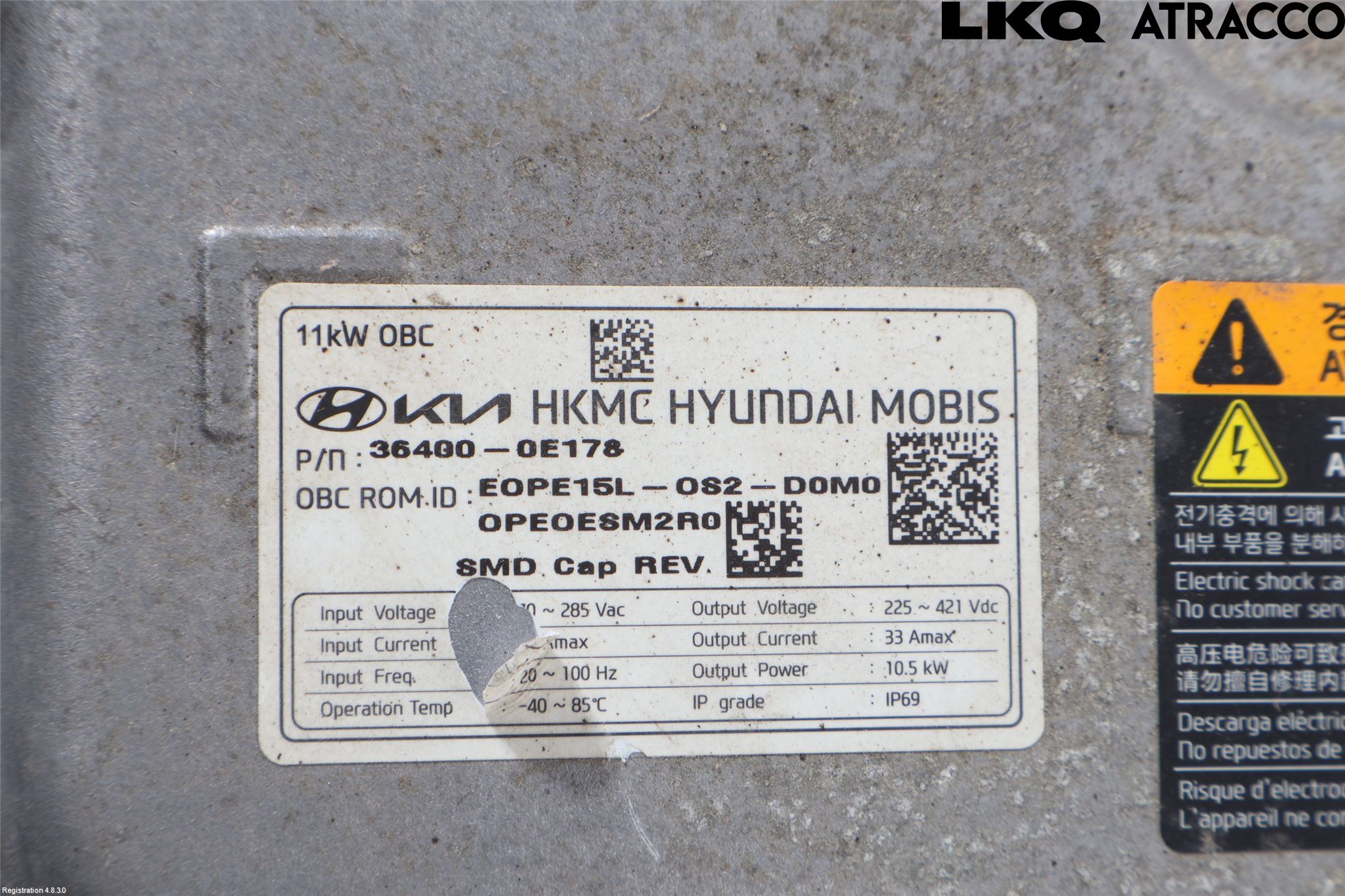 Hyundai KONA/ELECTRIC OS 18-23 Batterilader Hybrid