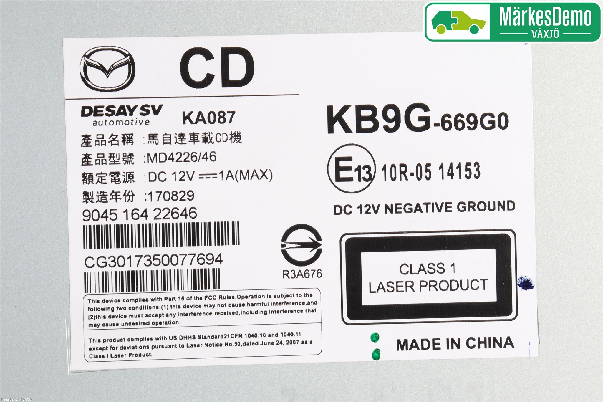 Mazda CX-5 17- Stereo Radio Med Cd