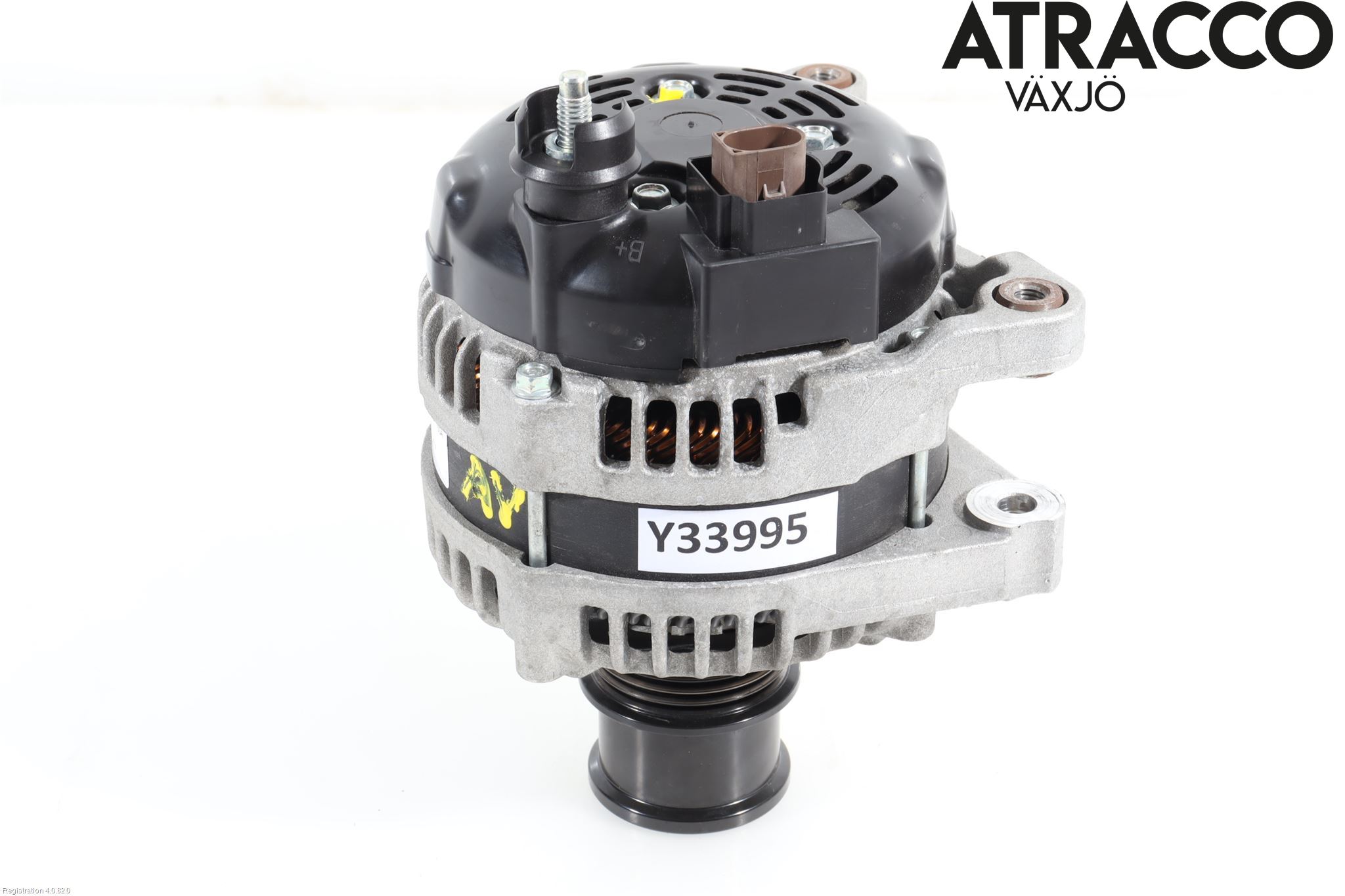 Ford FIESTA (VII) 18-23 Dynamo