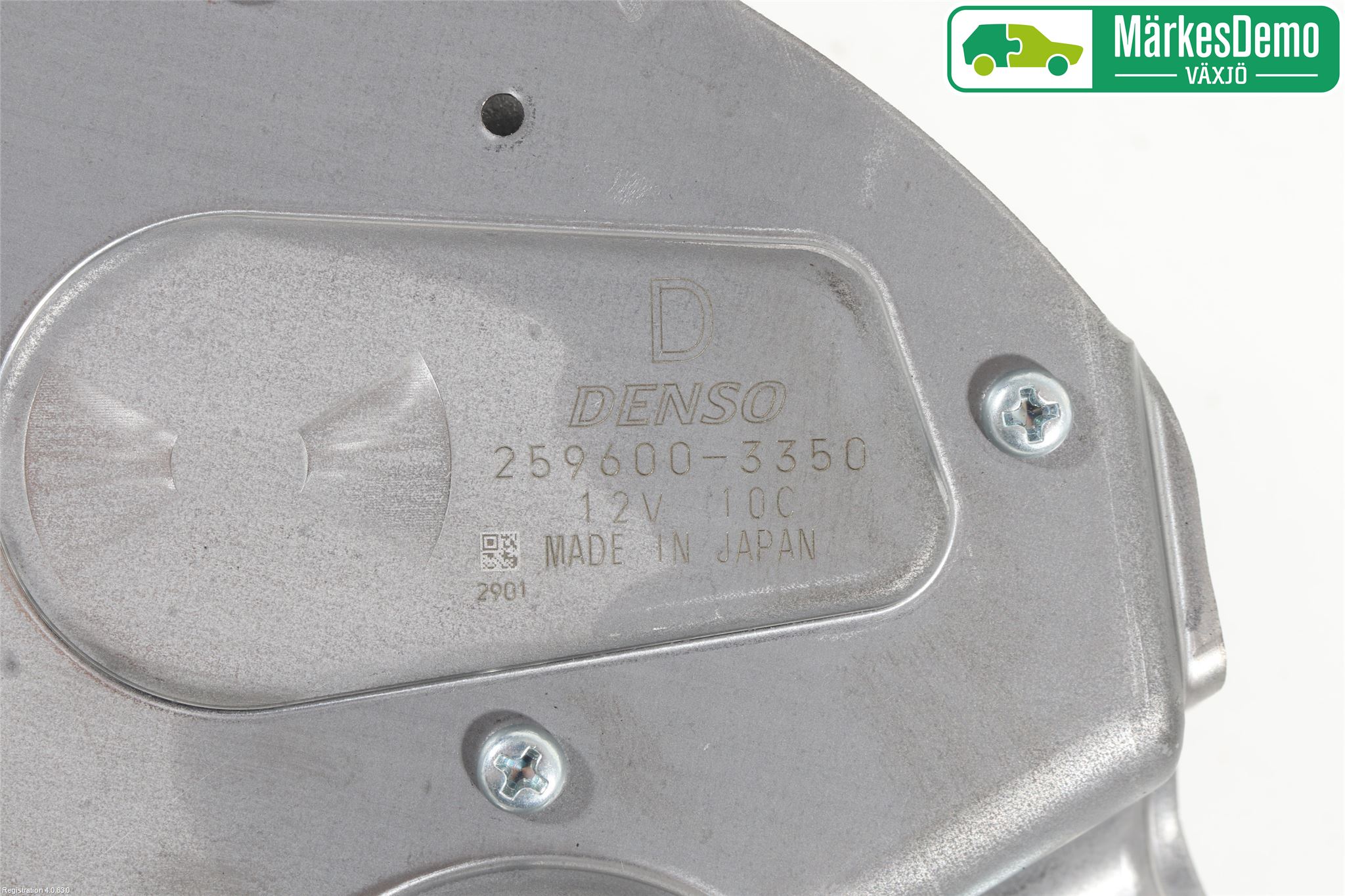 Suzuki SWIFT 17-24 Viskermotor Bakluke