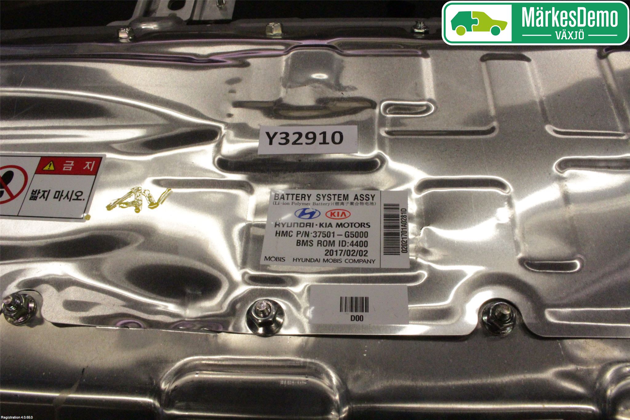 Kia NIRO (DE) 17-22 Hybrid Batteri