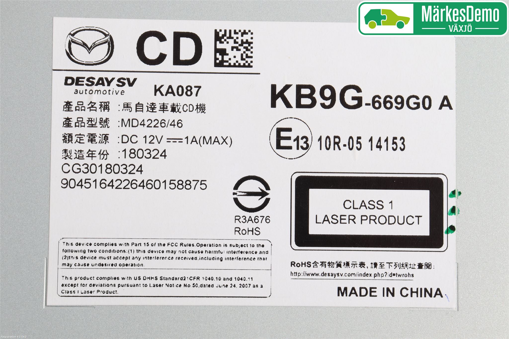 Mazda CX-5 17- Stereo Radio Med Cd