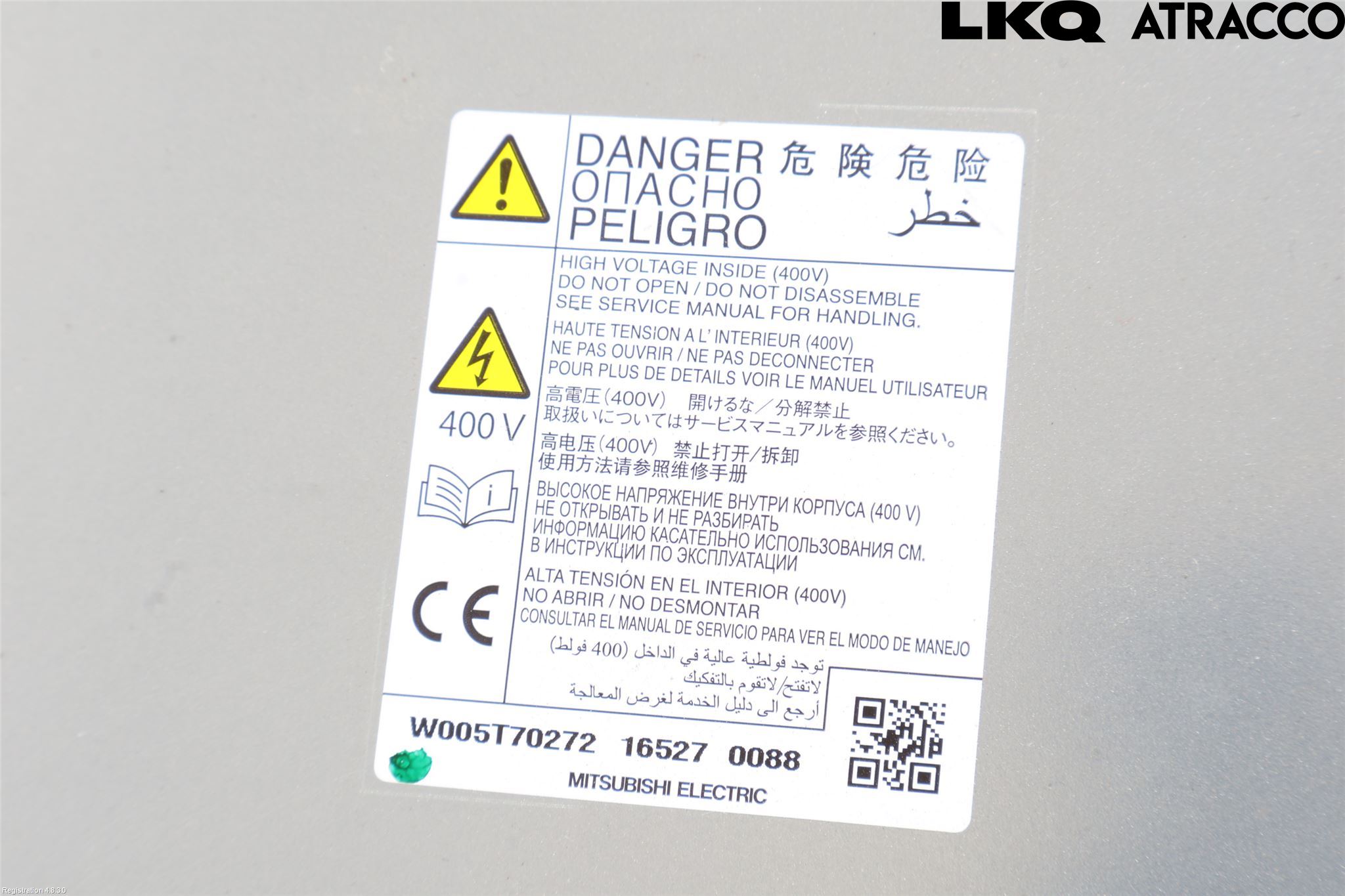 Mitsubishi OUTLANDER 13-21 Batterilader Hybrid