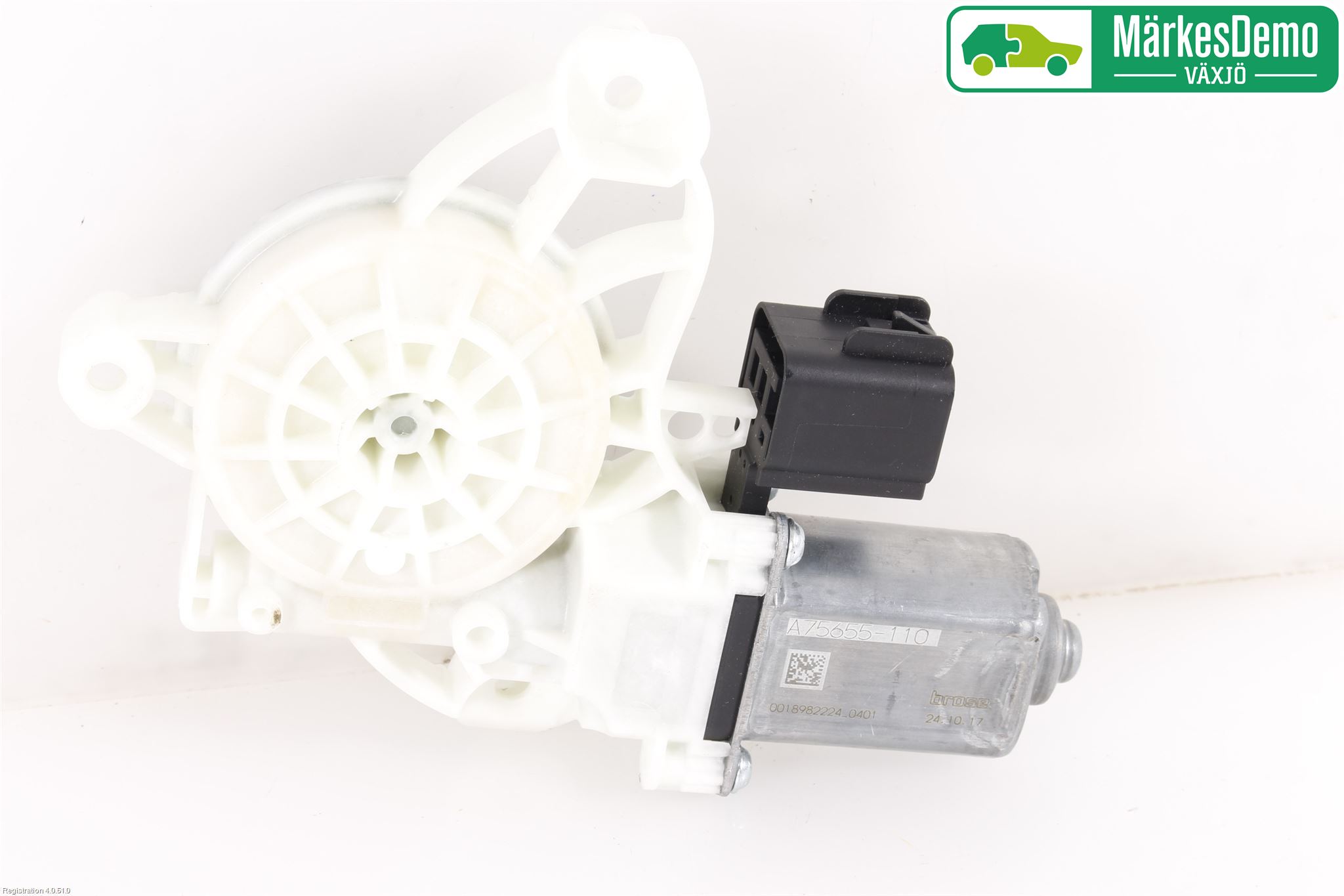Ford FIESTA (VII) 18-23 Vindusheismotor