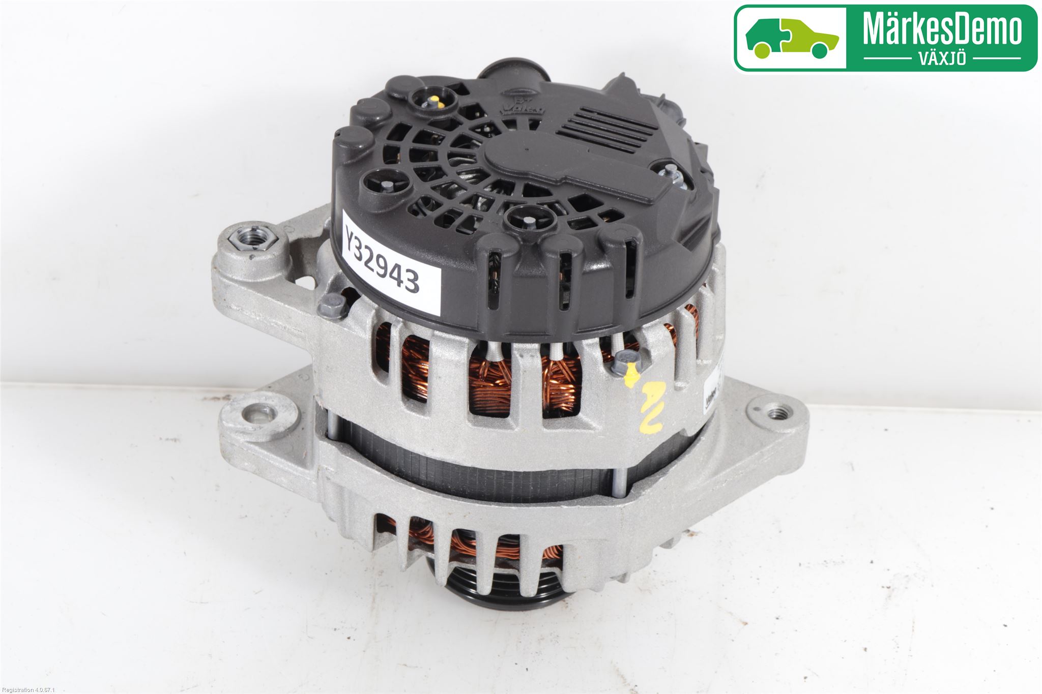 Hyundai i20 GB 15-20 Dynamo