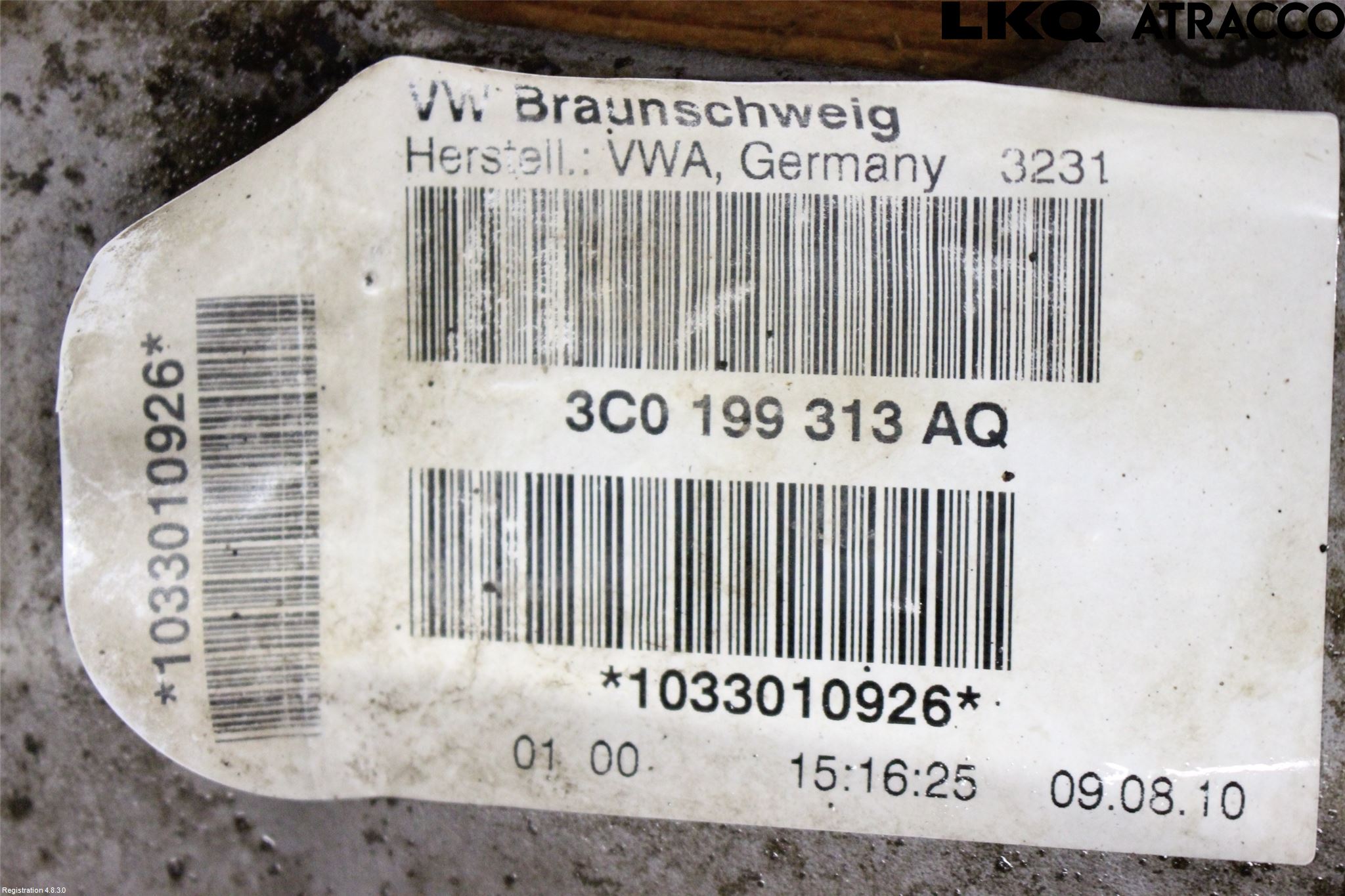 Volkswagen VW TIGUAN 07-16 Forstillingsbjelke(Tvergående)