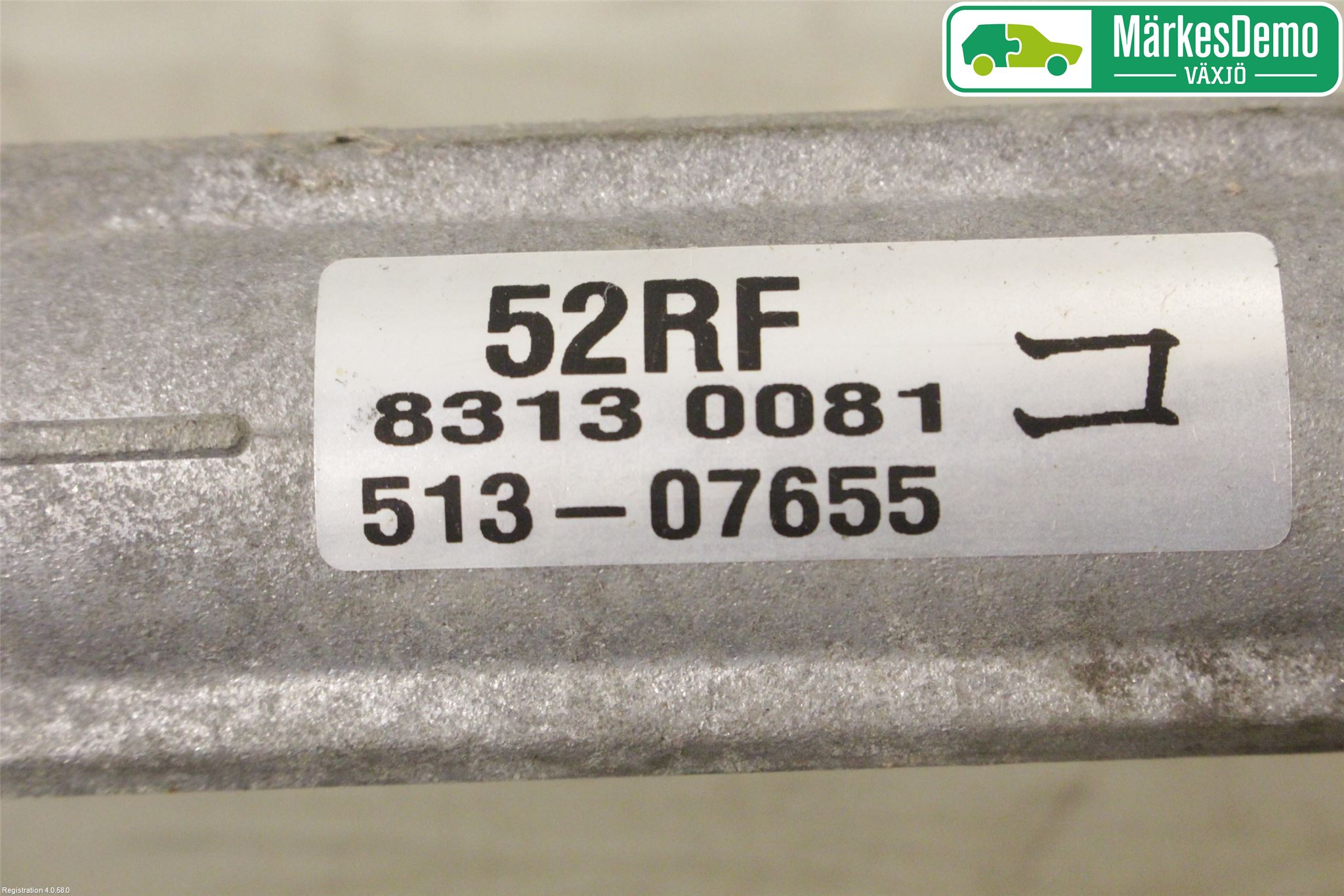 Suzuki SWIFT 17-24 Servo Snekke - Tannstang