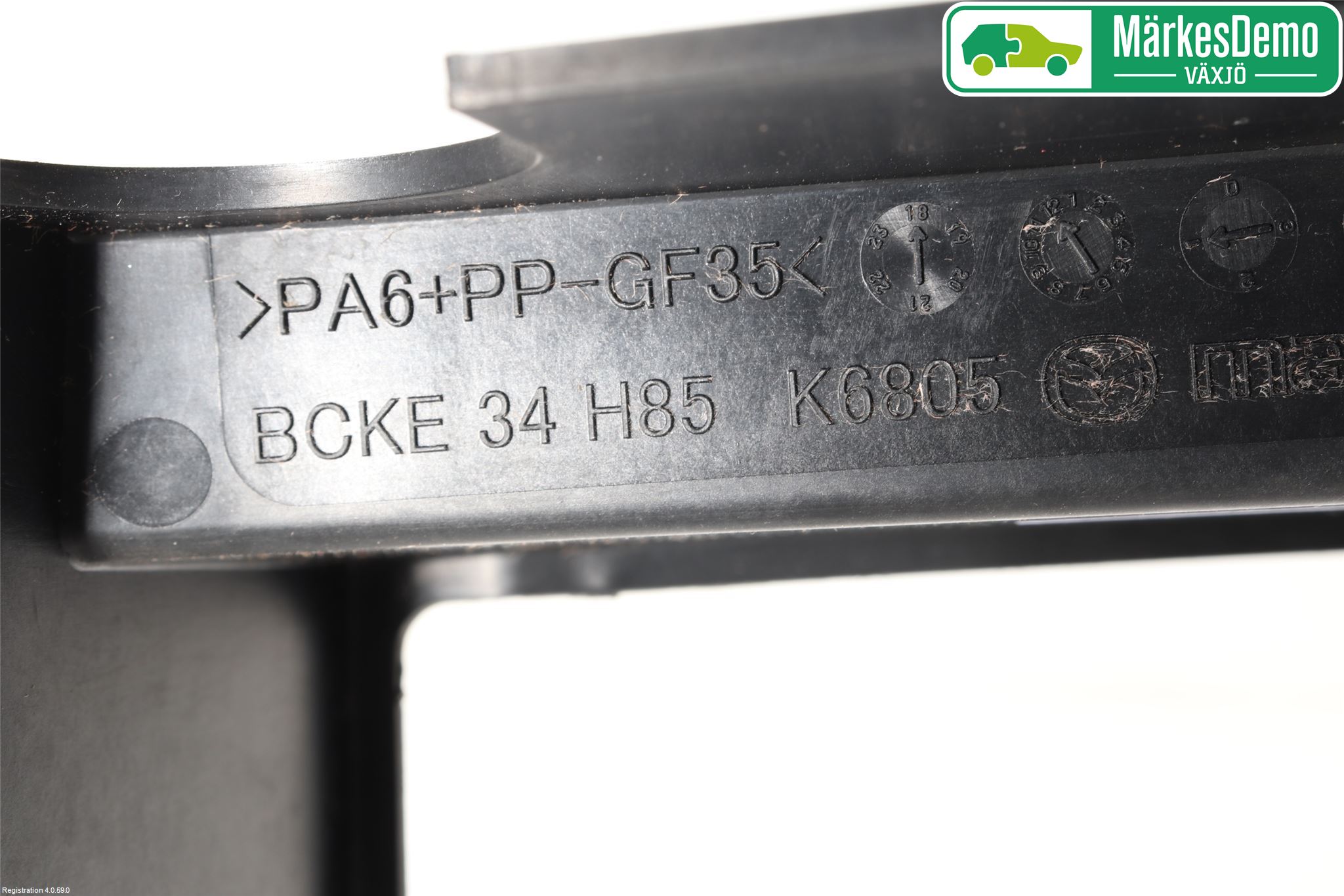 Mazda 3 IV 19- Bunnplate U Motor-Gear-Dørk