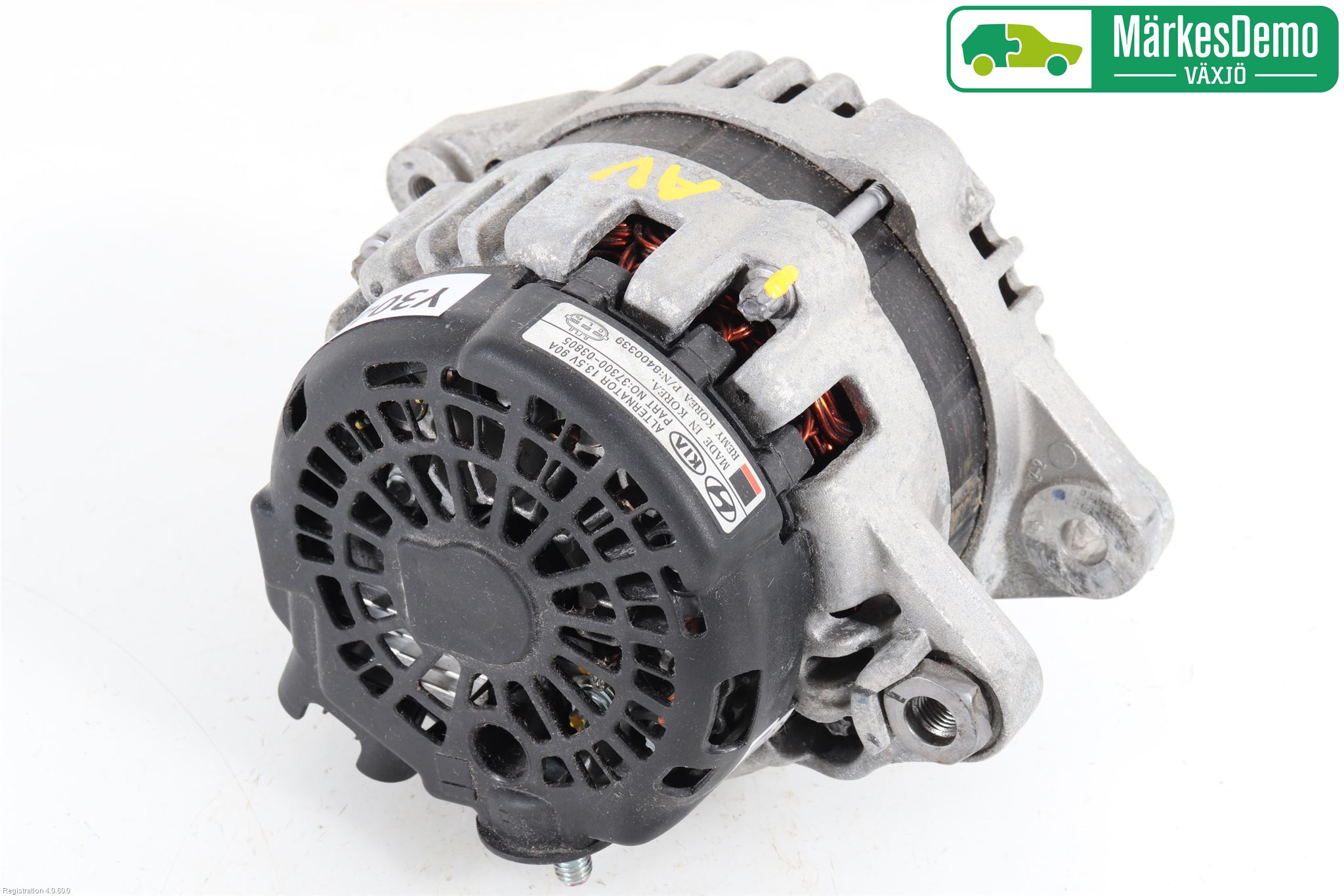 Hyundai i20 GB 15-20 Dynamo