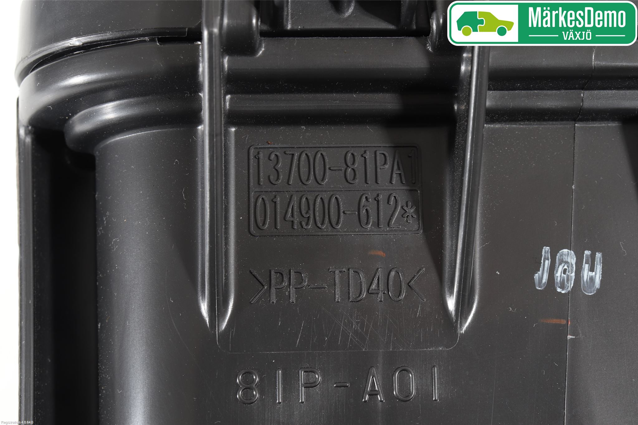Suzuki SWIFT 17-24 Luftfilter Boks