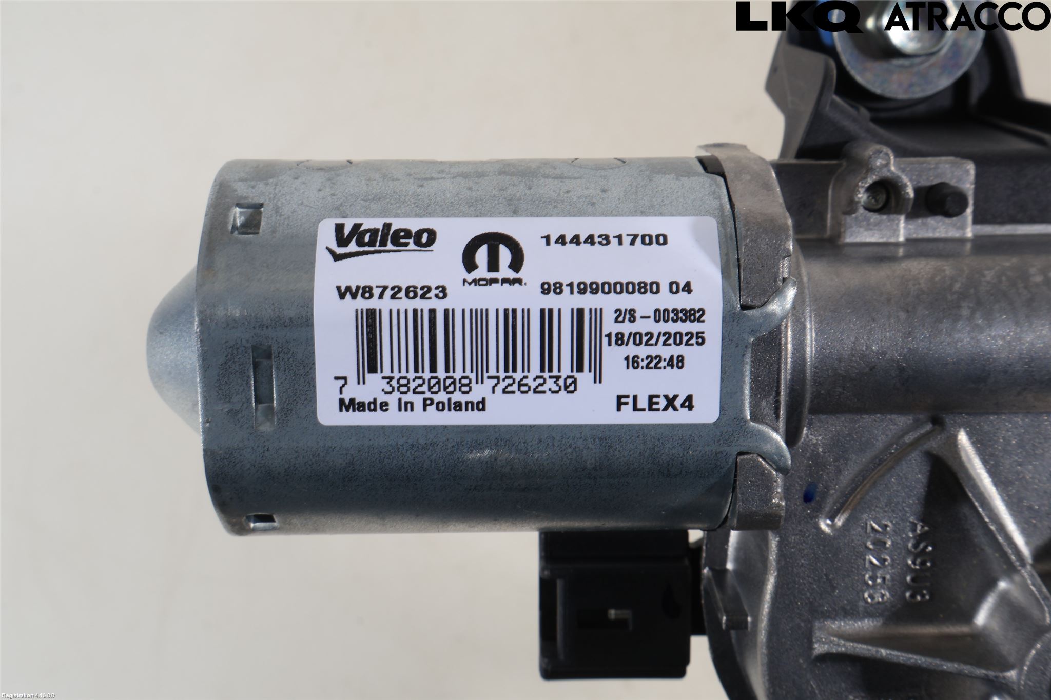 Peugeot 5008/E-5008 24- Viskermotor Bakluke