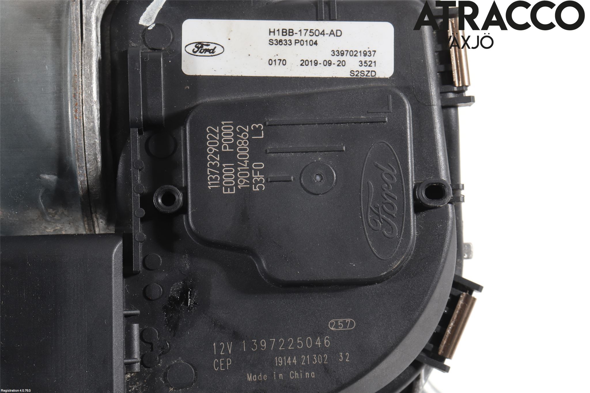 Ford FIESTA (VII) 18-23 Viskermotor Frontrute